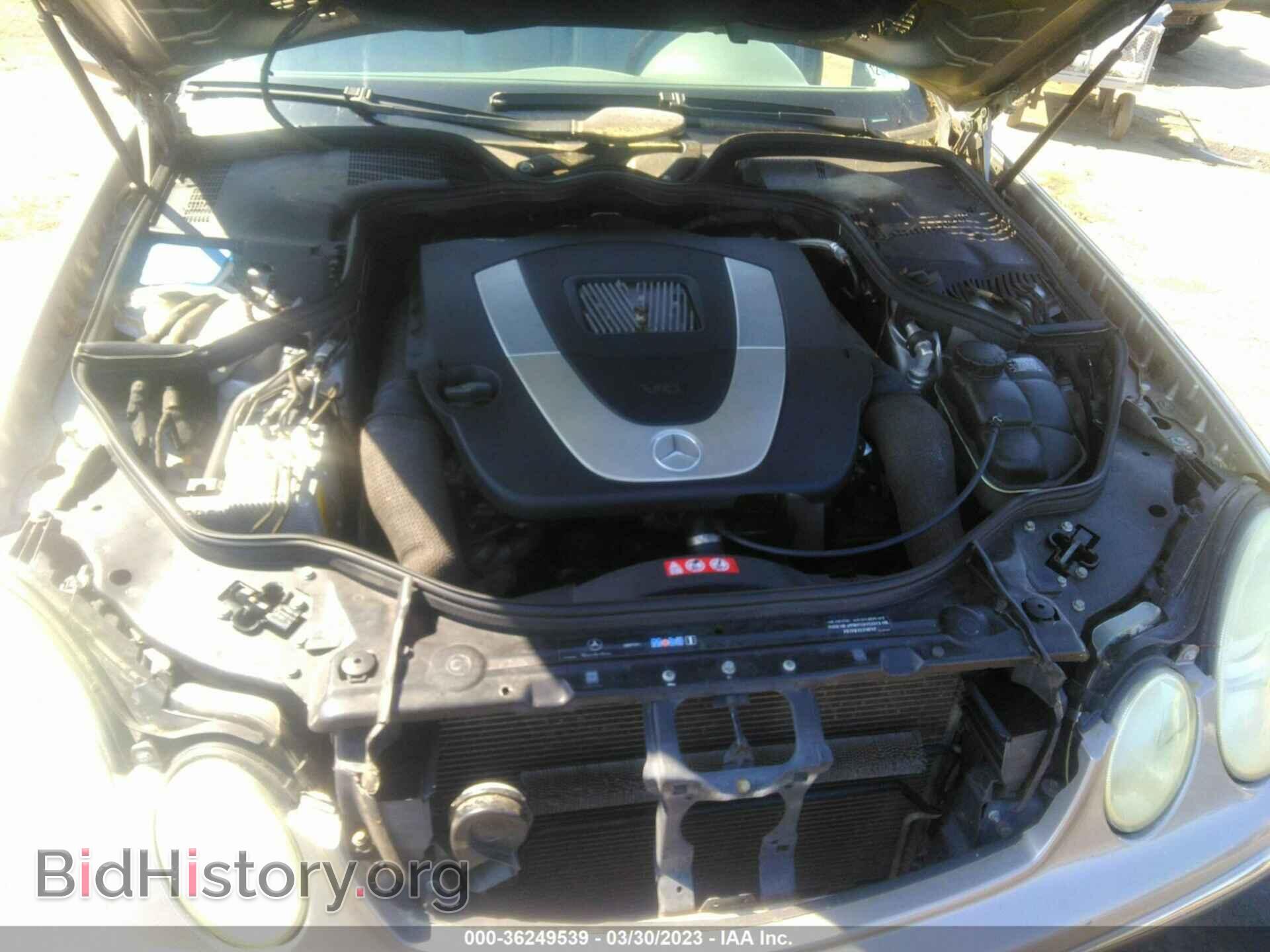 2006 MERCEDES-BENZ E-CLASS - VIN: WDBUH56JX6A859847 - Фото 10
