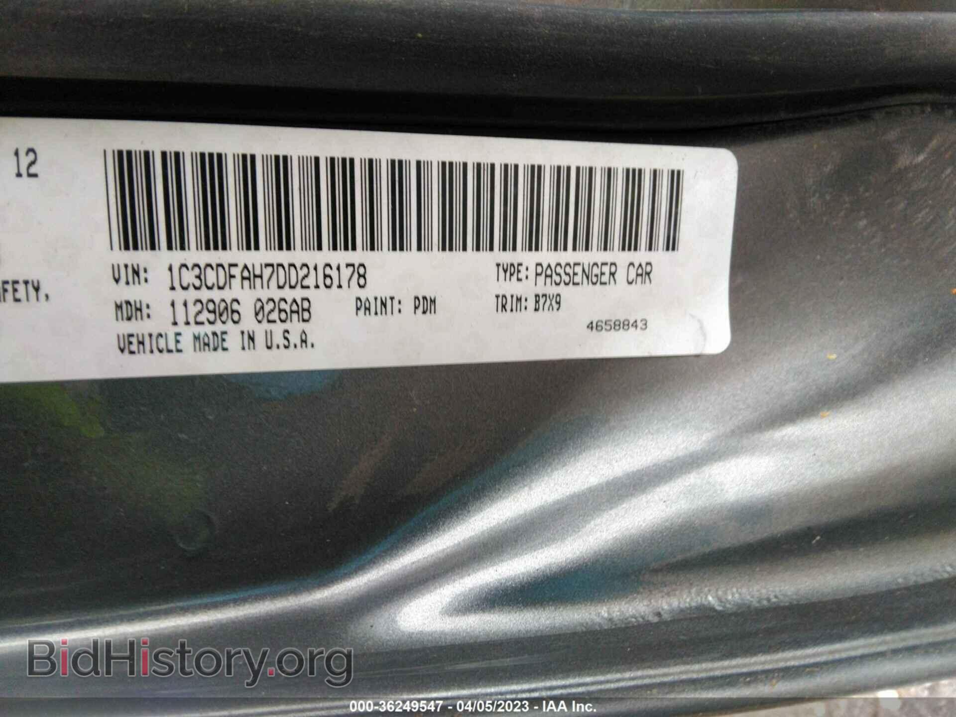 2013 DODGE DART - VIN: 1C3CDFAH7DD216178 - Фото 9