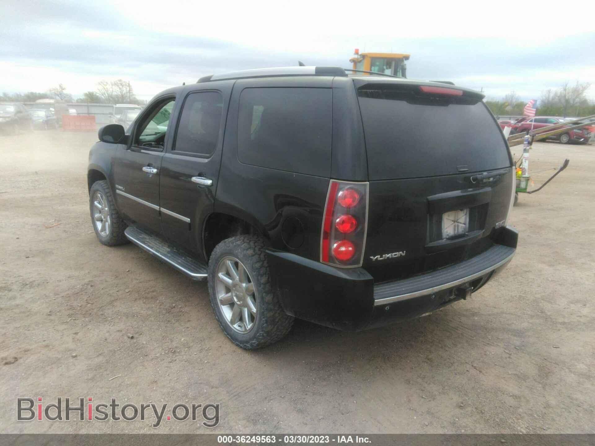 2013 GMC YUKON - VIN: 1GKS2EEF4DR302099 - Photo 3