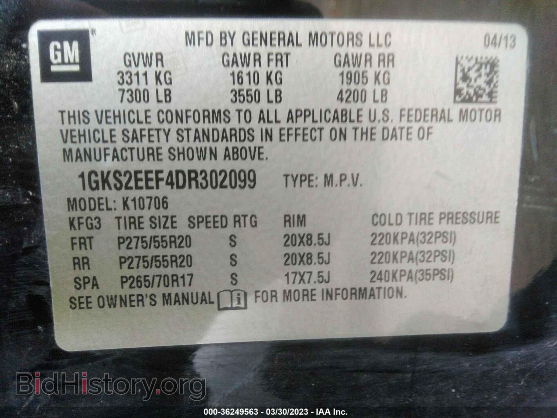 2013 GMC YUKON - VIN: 1GKS2EEF4DR302099 - Photo 9