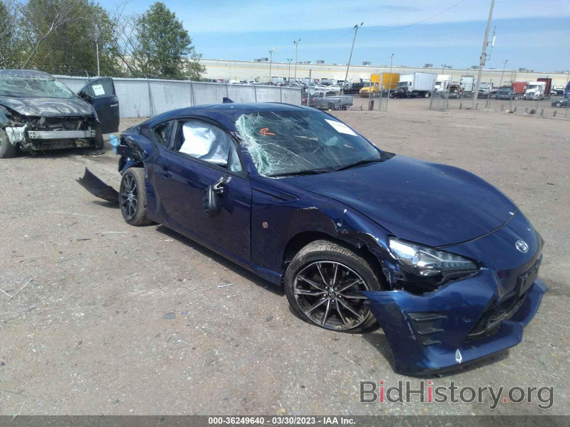 Photo JF1ZNAA11L8753795 - TOYOTA 86 2020