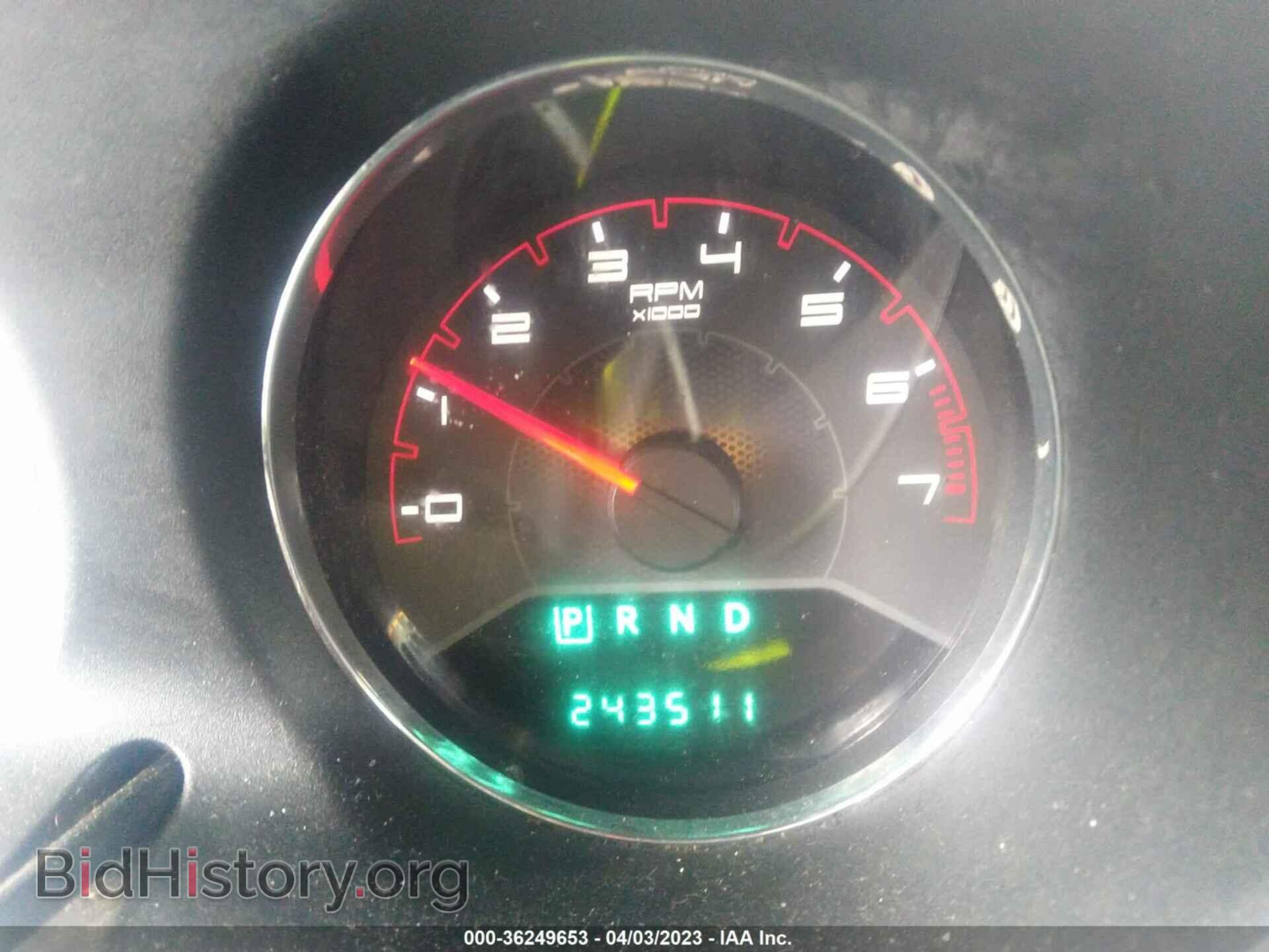 2011 DODGE AVENGER - VIN: 1B3BD1FBXBN536733 - Фото 7