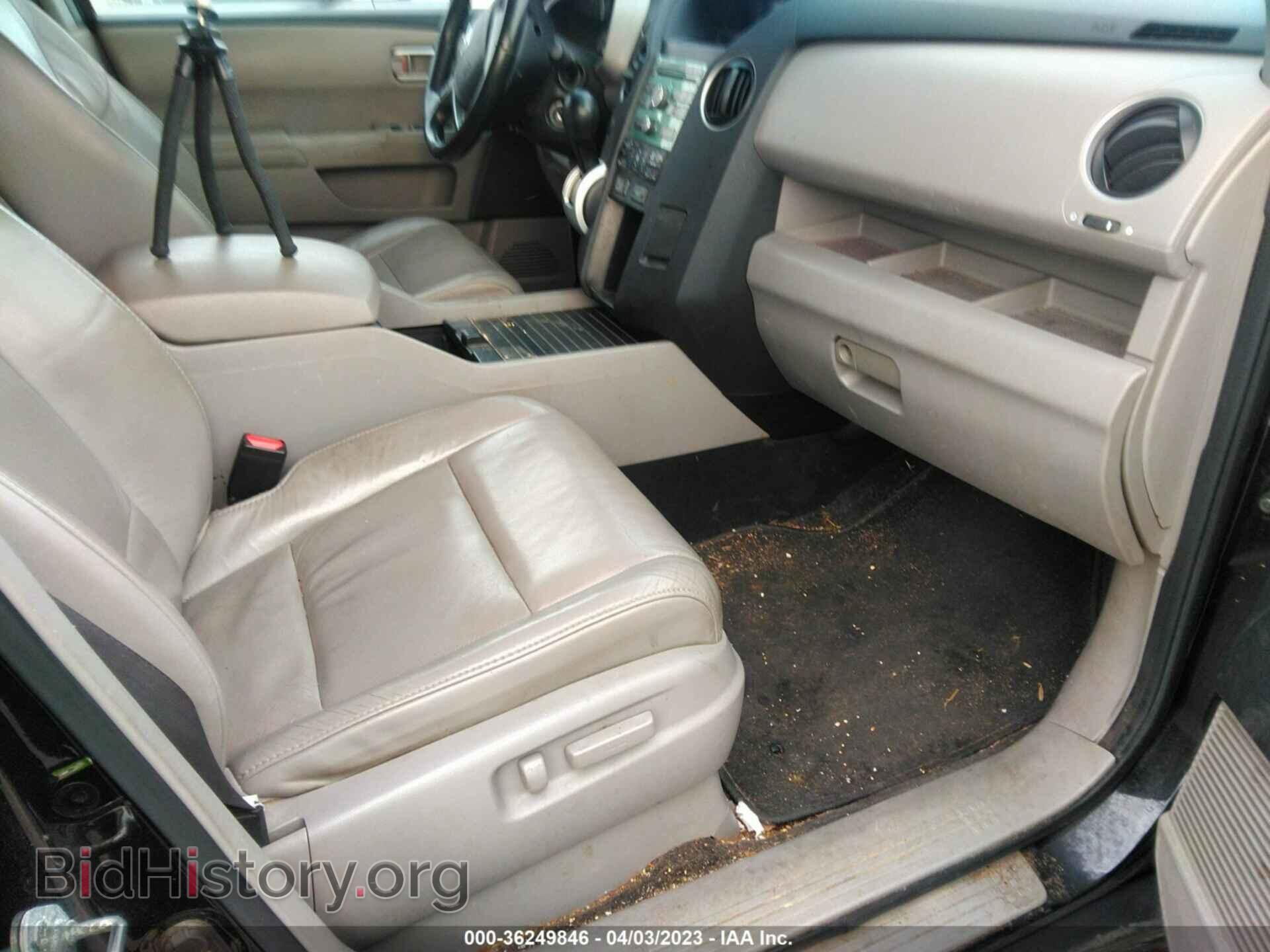 2011 HONDA PILOT - VIN: 5FNYF4H52BB048533 - Фото 5