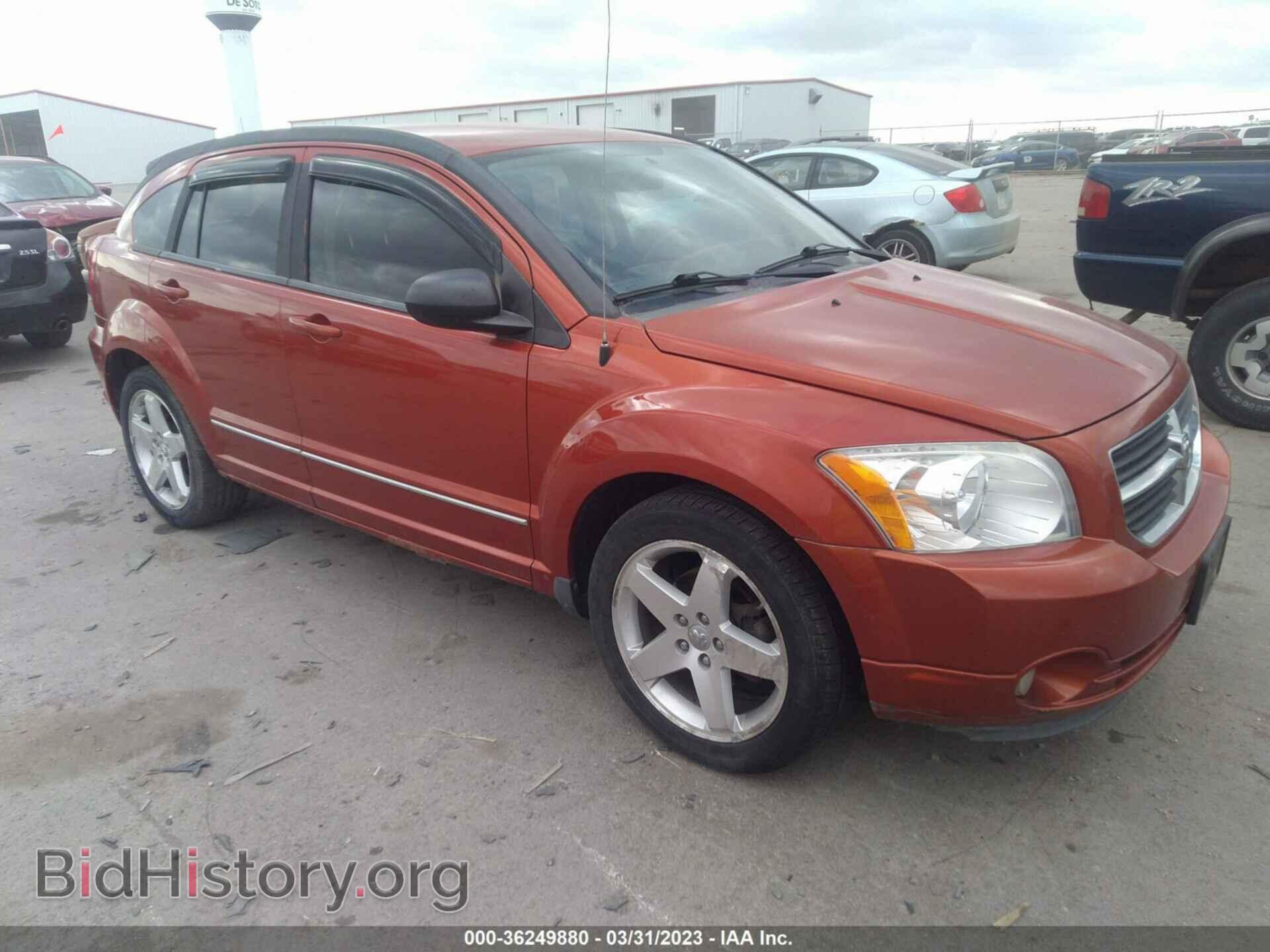 Фотография 1B3HB78K28D542816 - DODGE CALIBER 2008