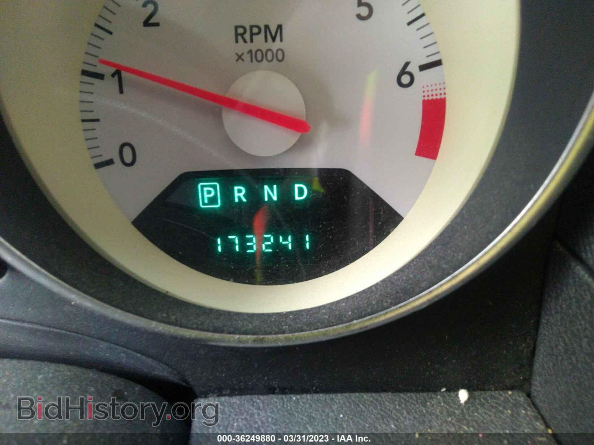 2008 DODGE CALIBER - VIN: 1B3HB78K28D542816 - Photo 7