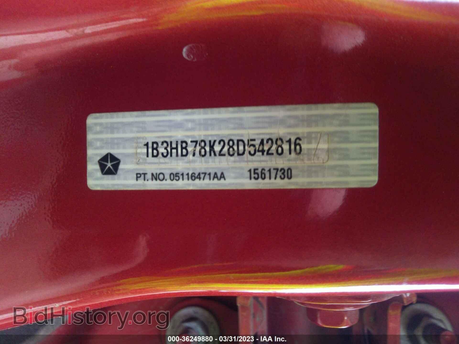 2008 DODGE CALIBER - VIN: 1B3HB78K28D542816 - Photo 9