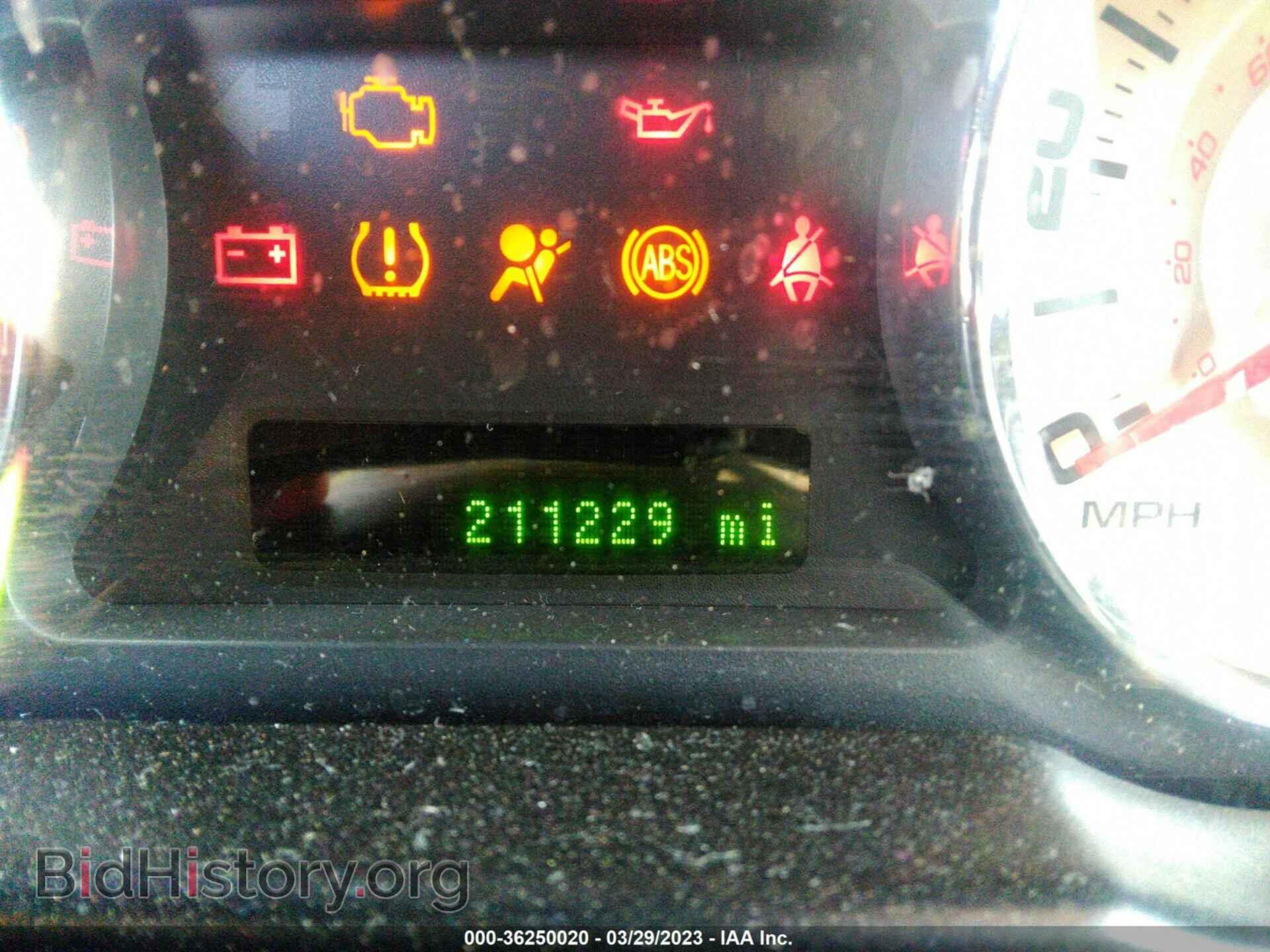 2008 FORD EDGE - VIN: 2FMDK48C18BA72428 - Photo 7
