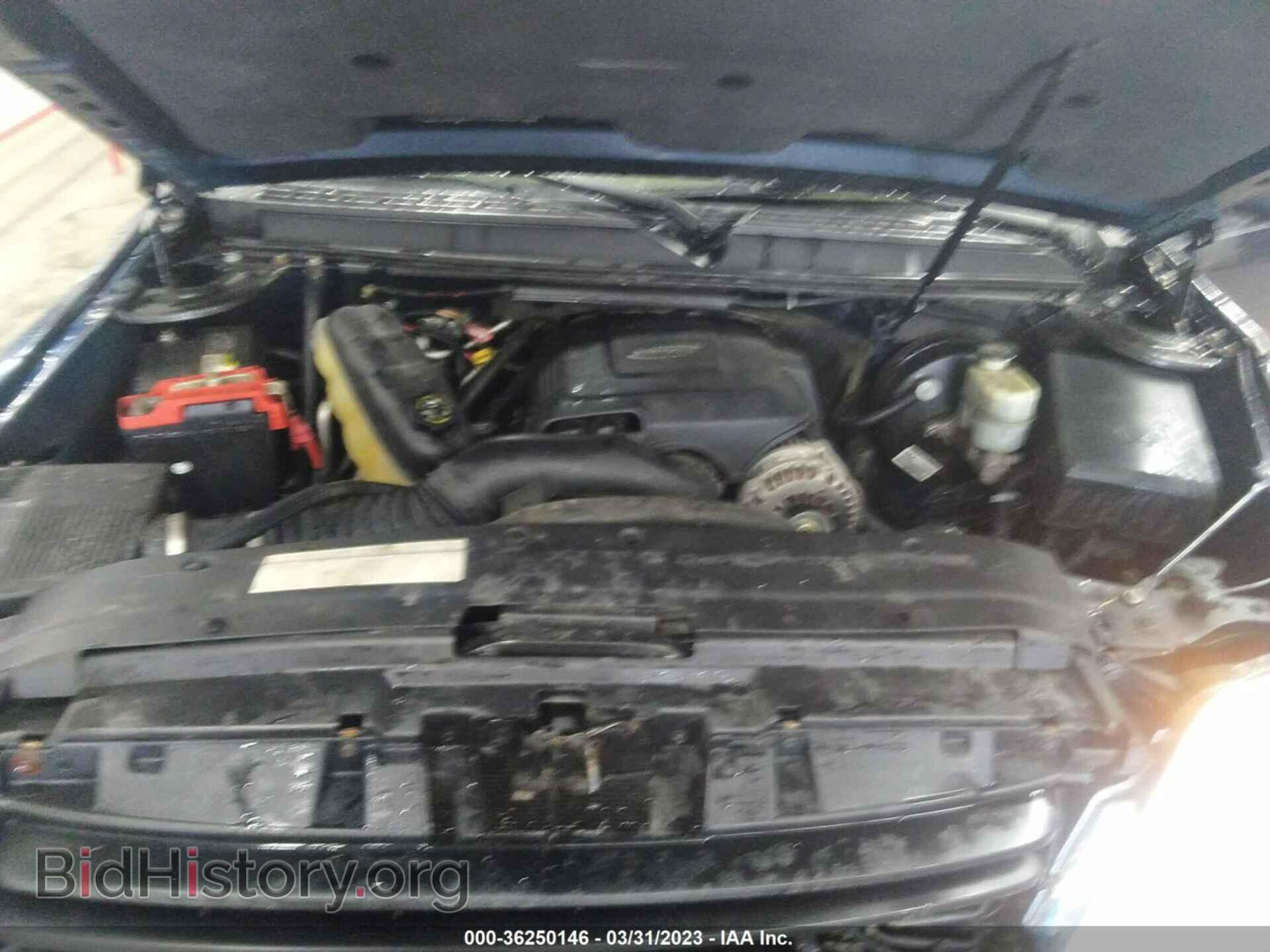 2007 GMC YUKON - VIN: 1GKFK13067J103065 - Фото 10