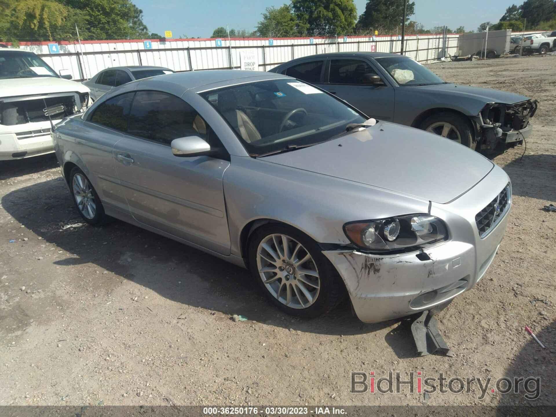 Photo YV1MC68217J021858 - VOLVO C70 2007