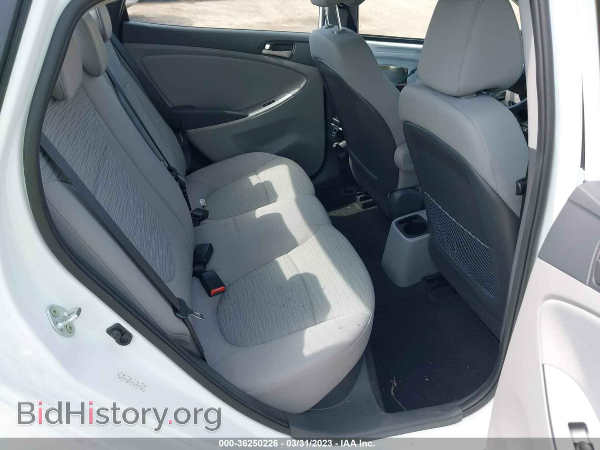 2015 HYUNDAI ACCENT - VIN: KMHCT4AE6FU822904 - Фото 8