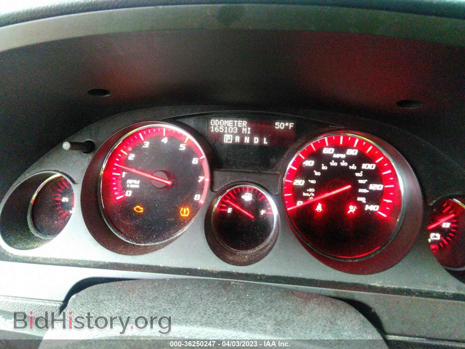 2008 GMC ACADIA - VIN: 1GKER13738J196634 - Фото 7
