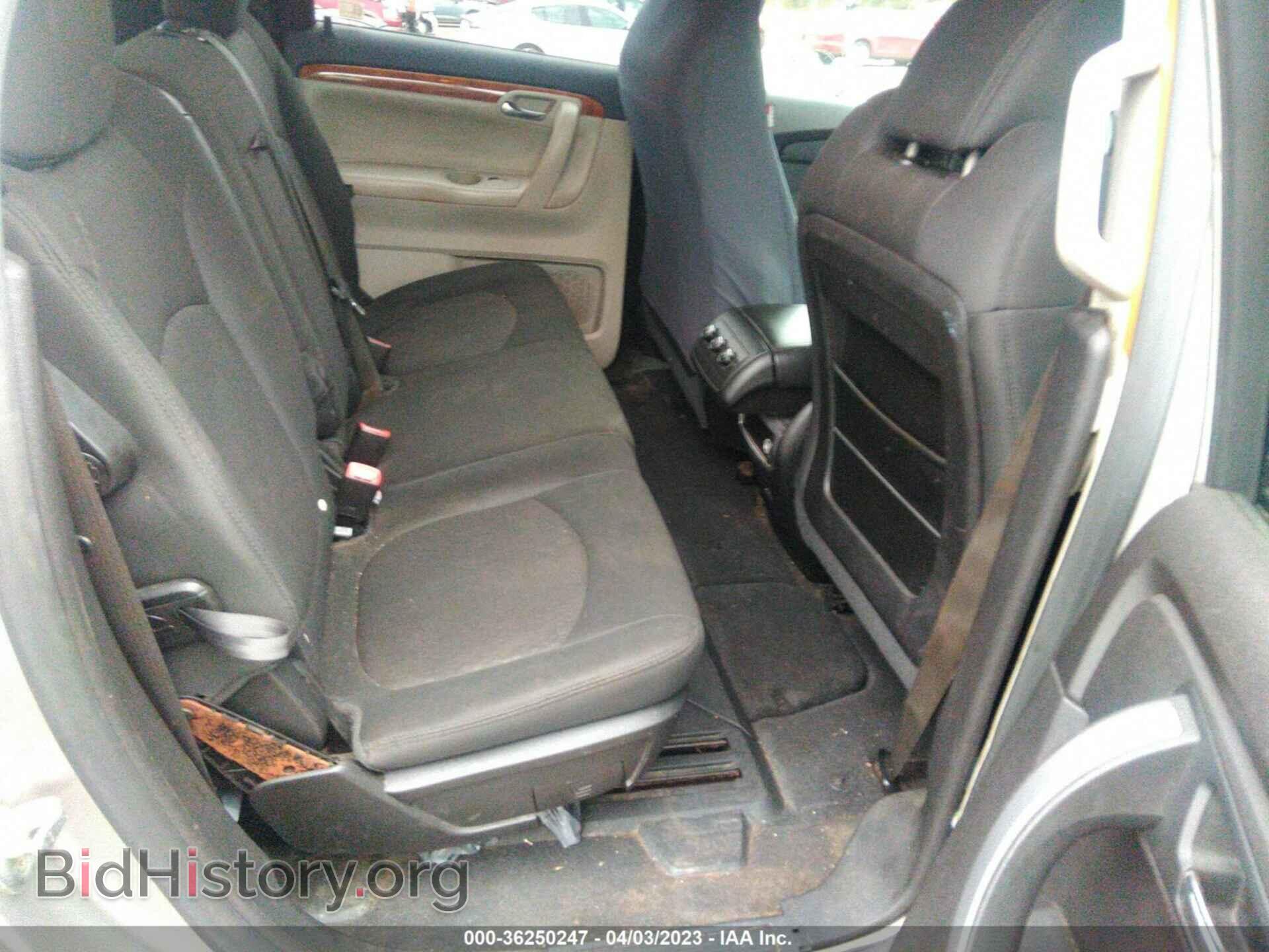 2008 GMC ACADIA - VIN: 1GKER13738J196634 - Фото 8
