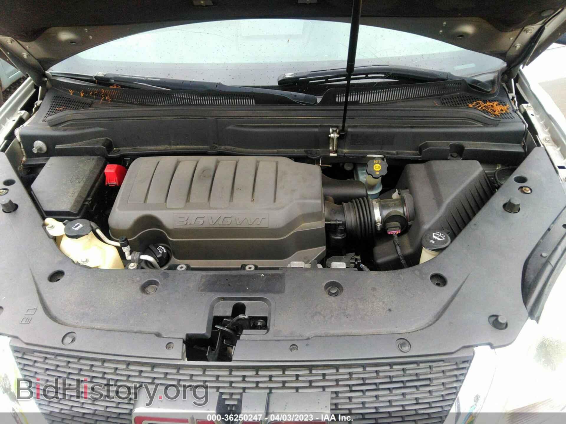 2008 GMC ACADIA - VIN: 1GKER13738J196634 - Фото 10