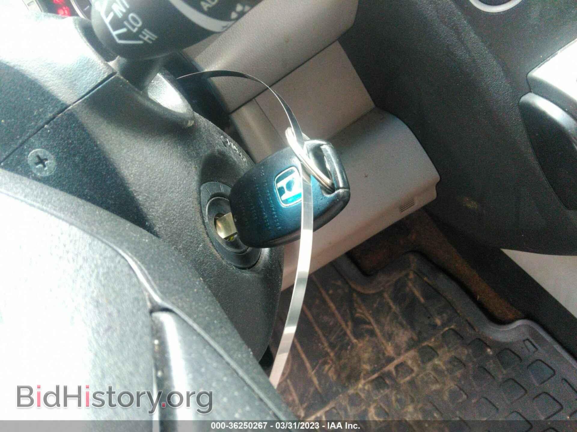 2013 HONDA PILOT - VIN: 5FNYF4H52DB052357 - Фото 11