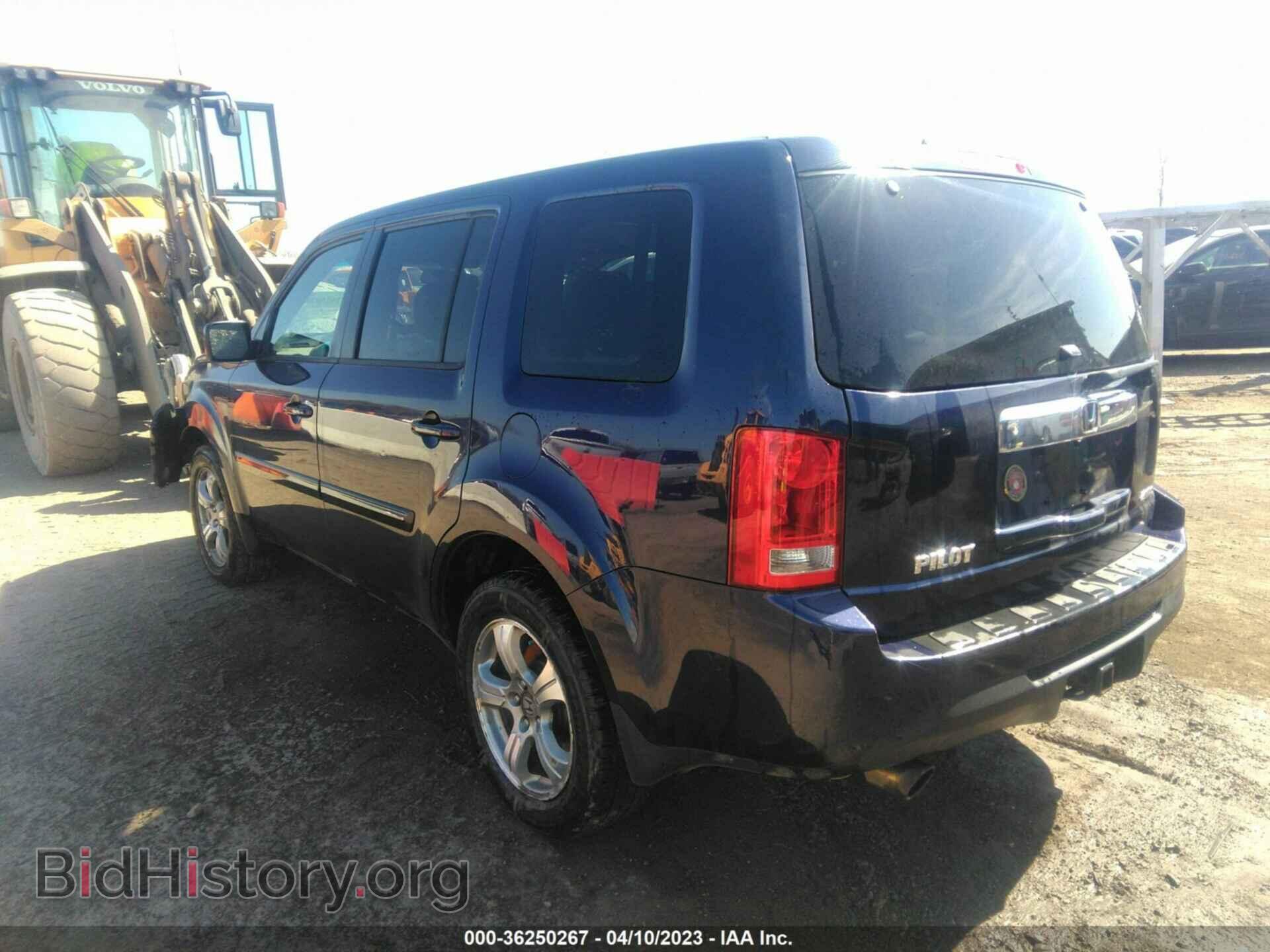 2013 HONDA PILOT - VIN: 5FNYF4H52DB052357 - Фото 3