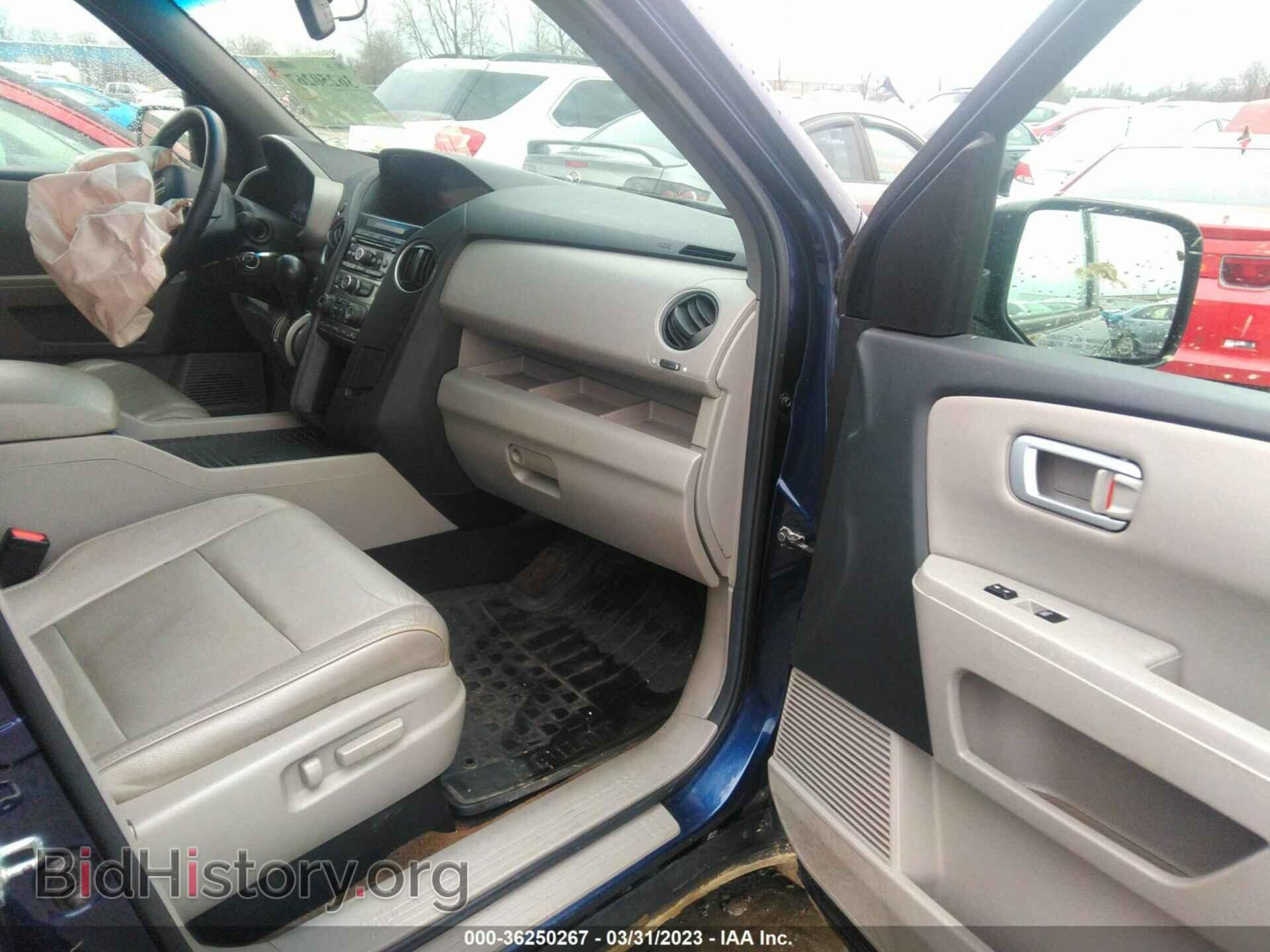 2013 HONDA PILOT - VIN: 5FNYF4H52DB052357 - Фото 5