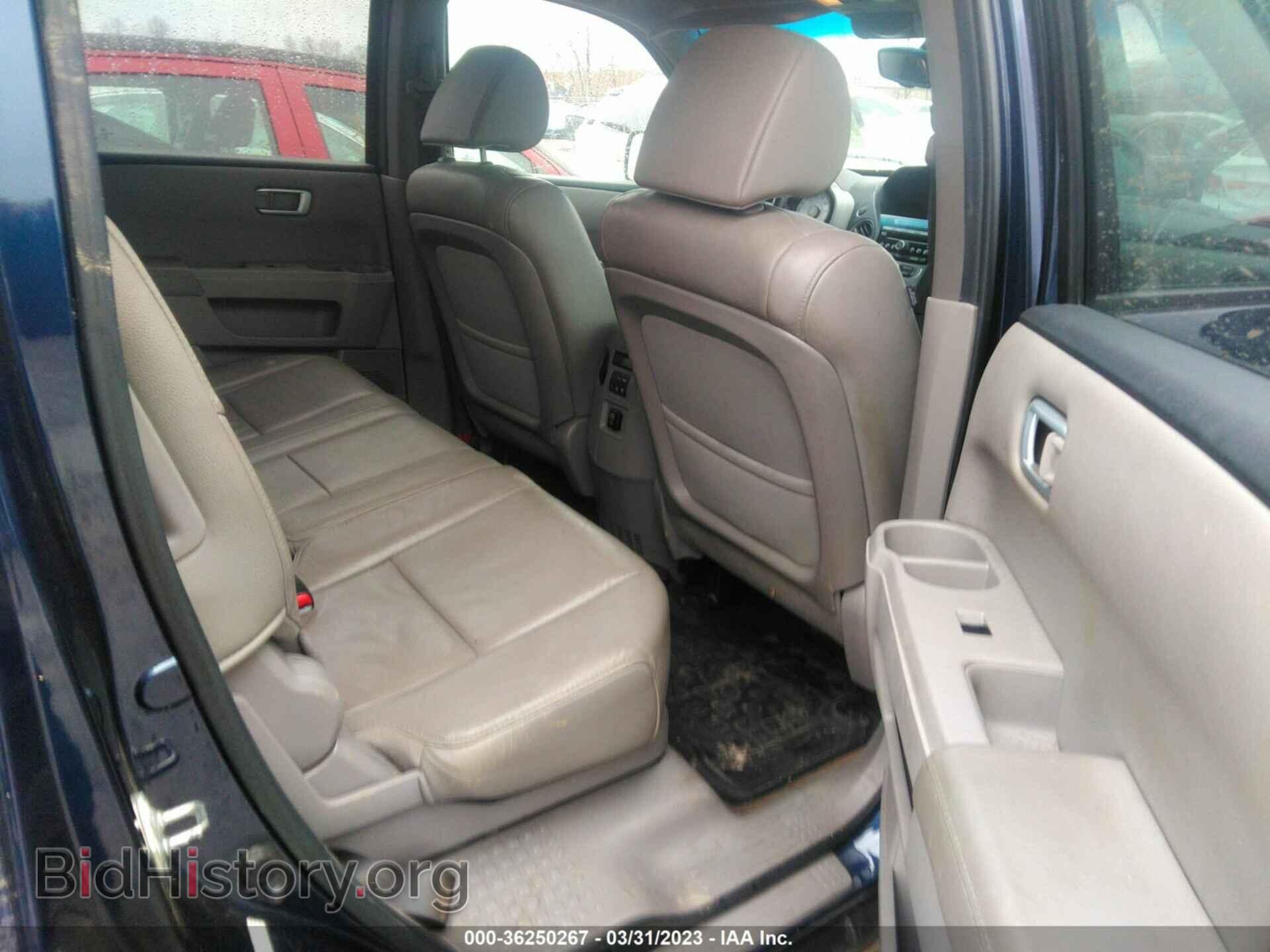 2013 HONDA PILOT - VIN: 5FNYF4H52DB052357 - Фото 8