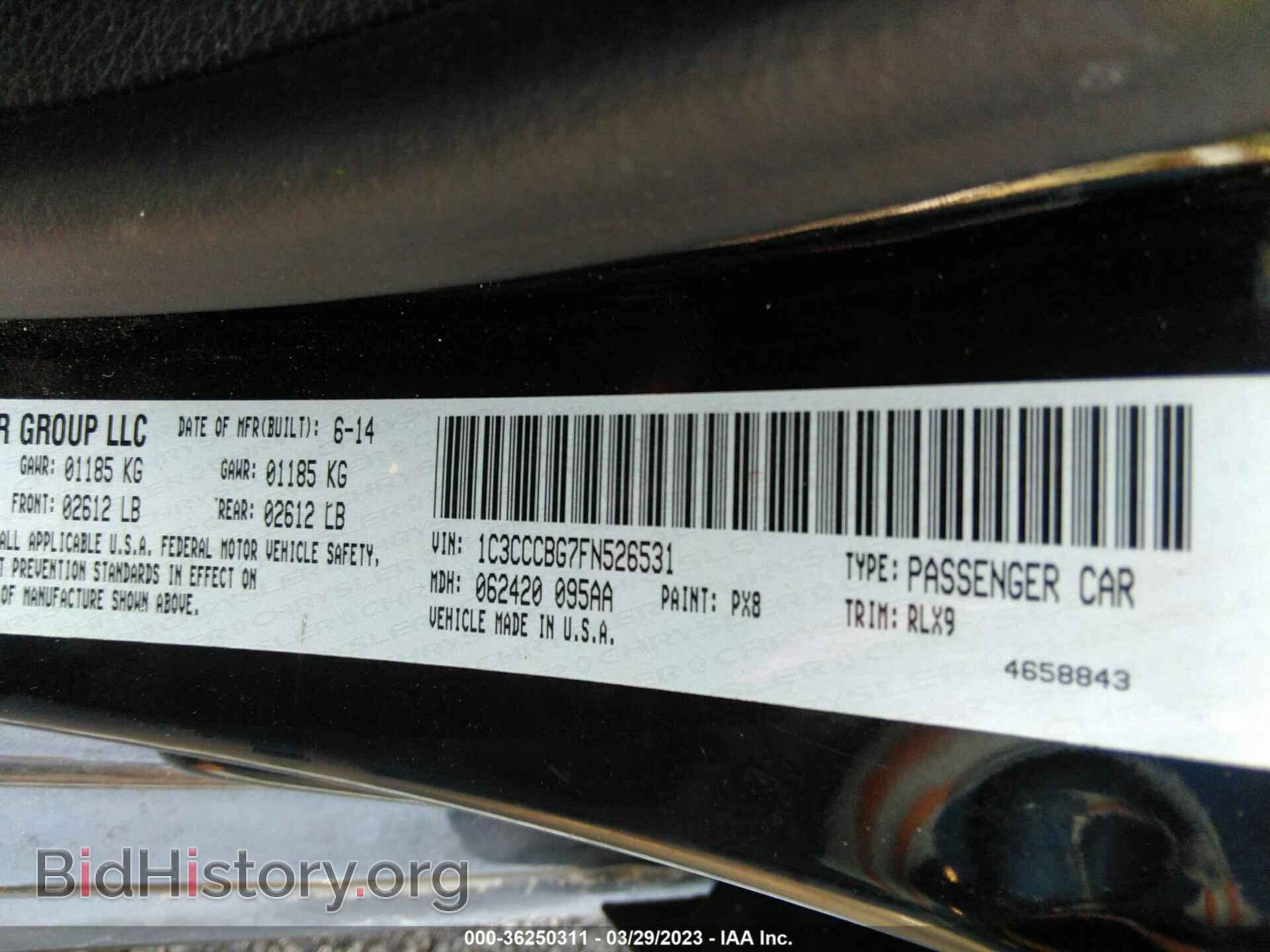 2015 CHRYSLER 200 - VIN: 1C3CCCBG7FN526531 - Фото 9