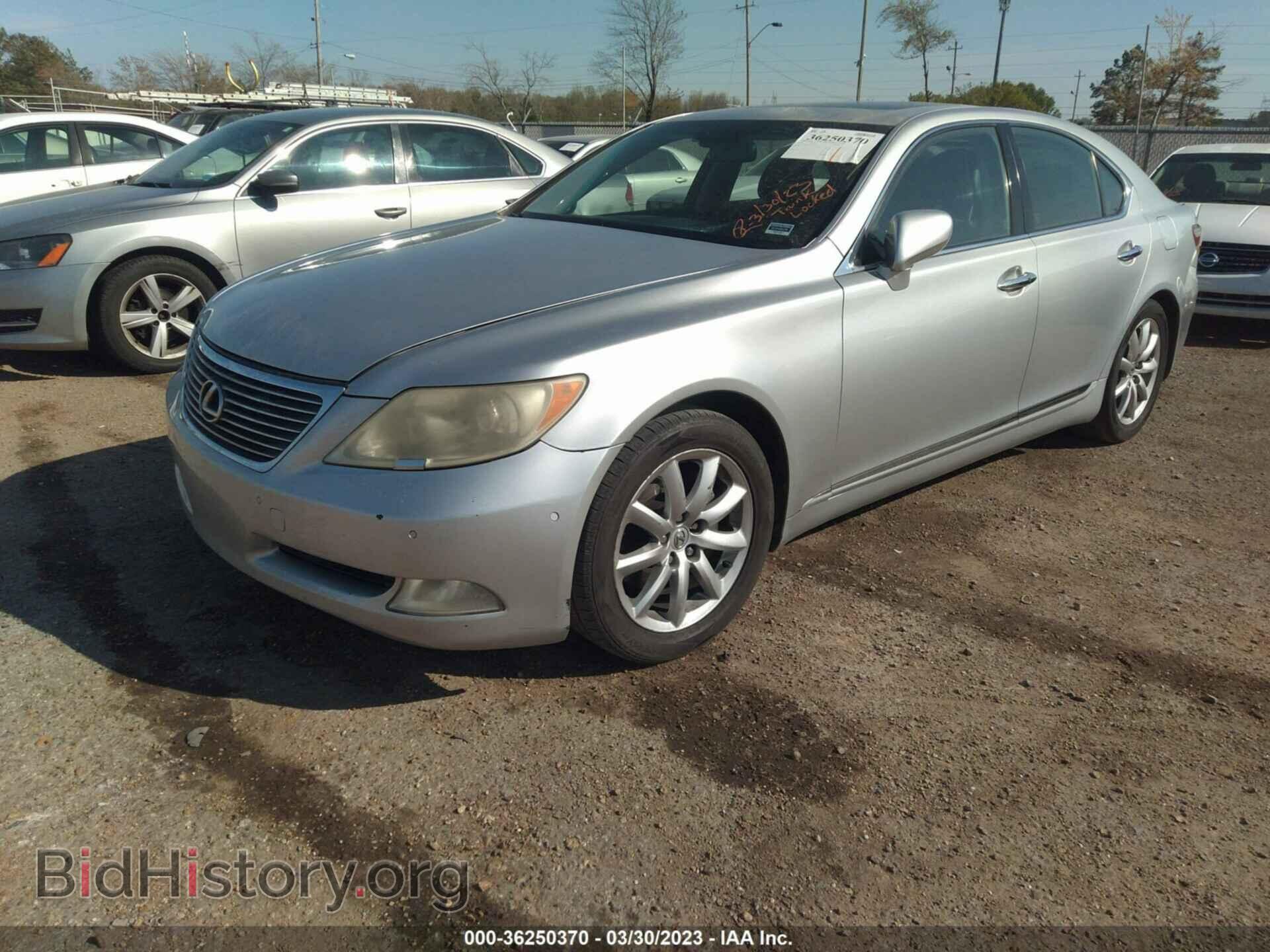 2007 LEXUS LS 460 - VIN: JTHBL46F575049080 - Фото 2