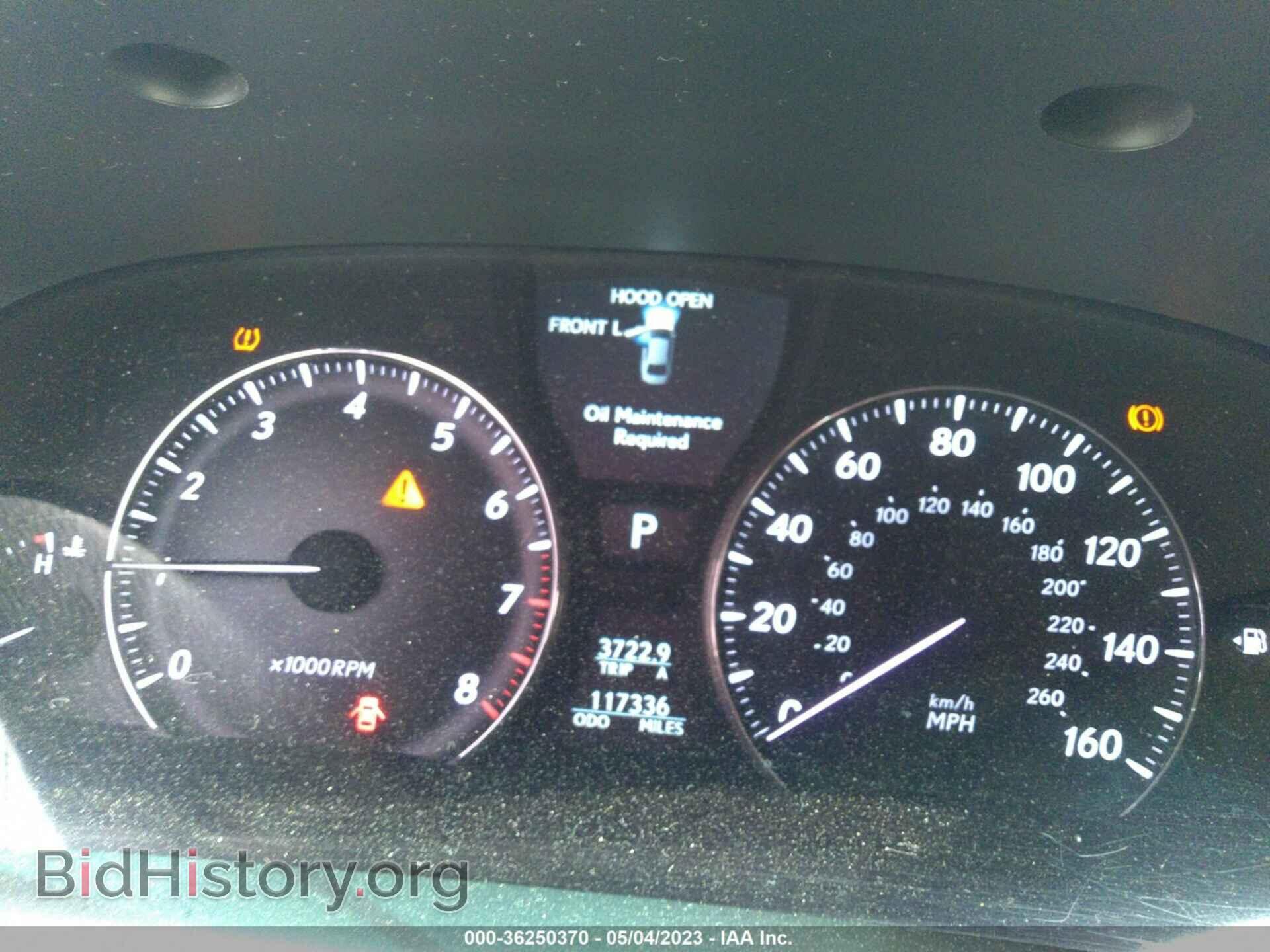 2007 LEXUS LS 460 - VIN: JTHBL46F575049080 - Фото 7