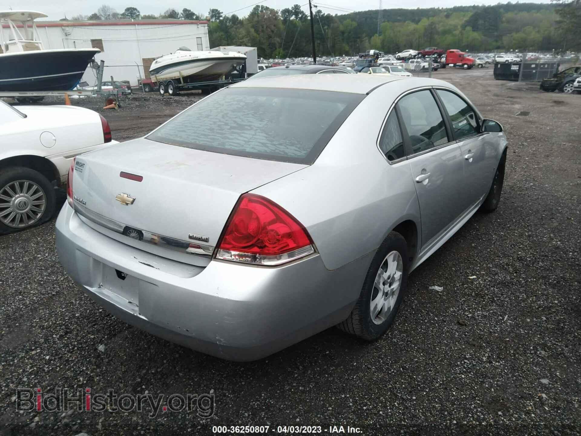 2010 CHEVROLET IMPALA - VIN: 2G1WA5EK9A1106539 - Фото 4