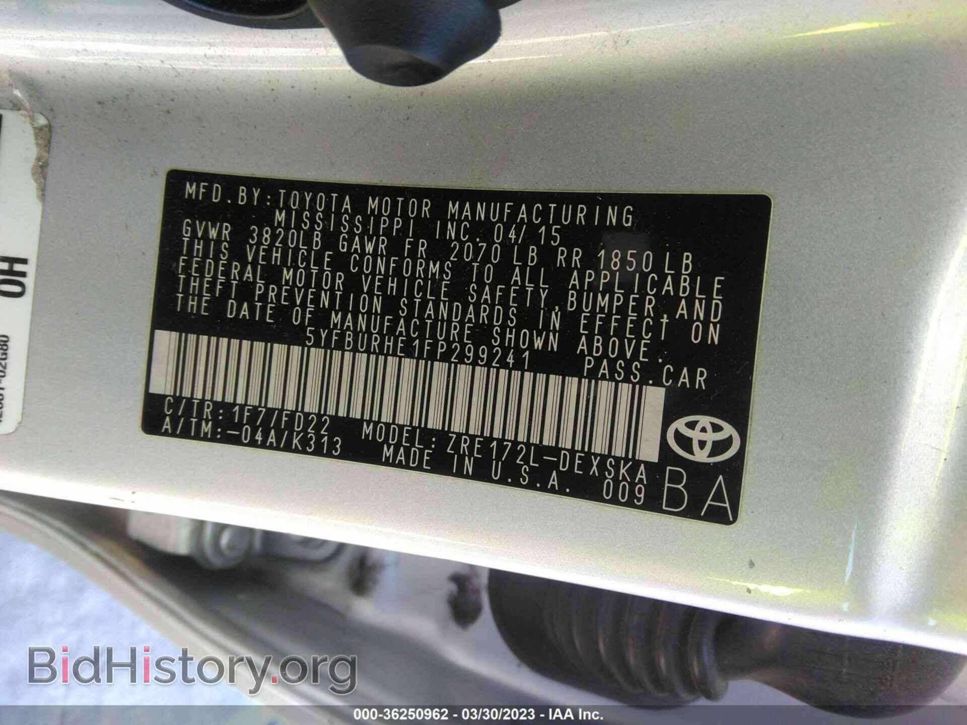 2015 TOYOTA COROLLA - VIN: 5YFBURHE1FP299241 - Фото 9