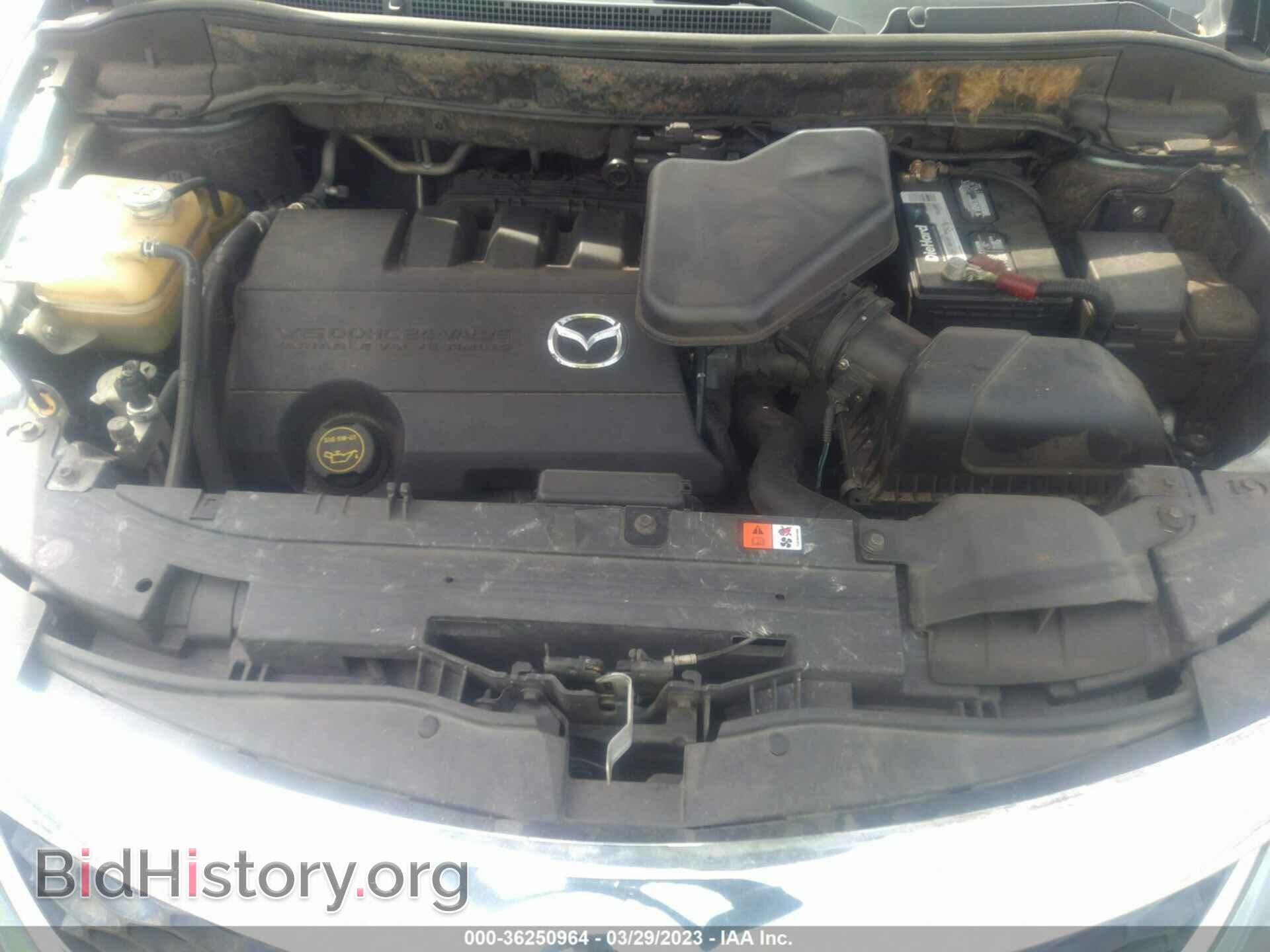2012 MAZDA CX-9 - VIN: JM3TB3BV2C0340893 - Фото 10