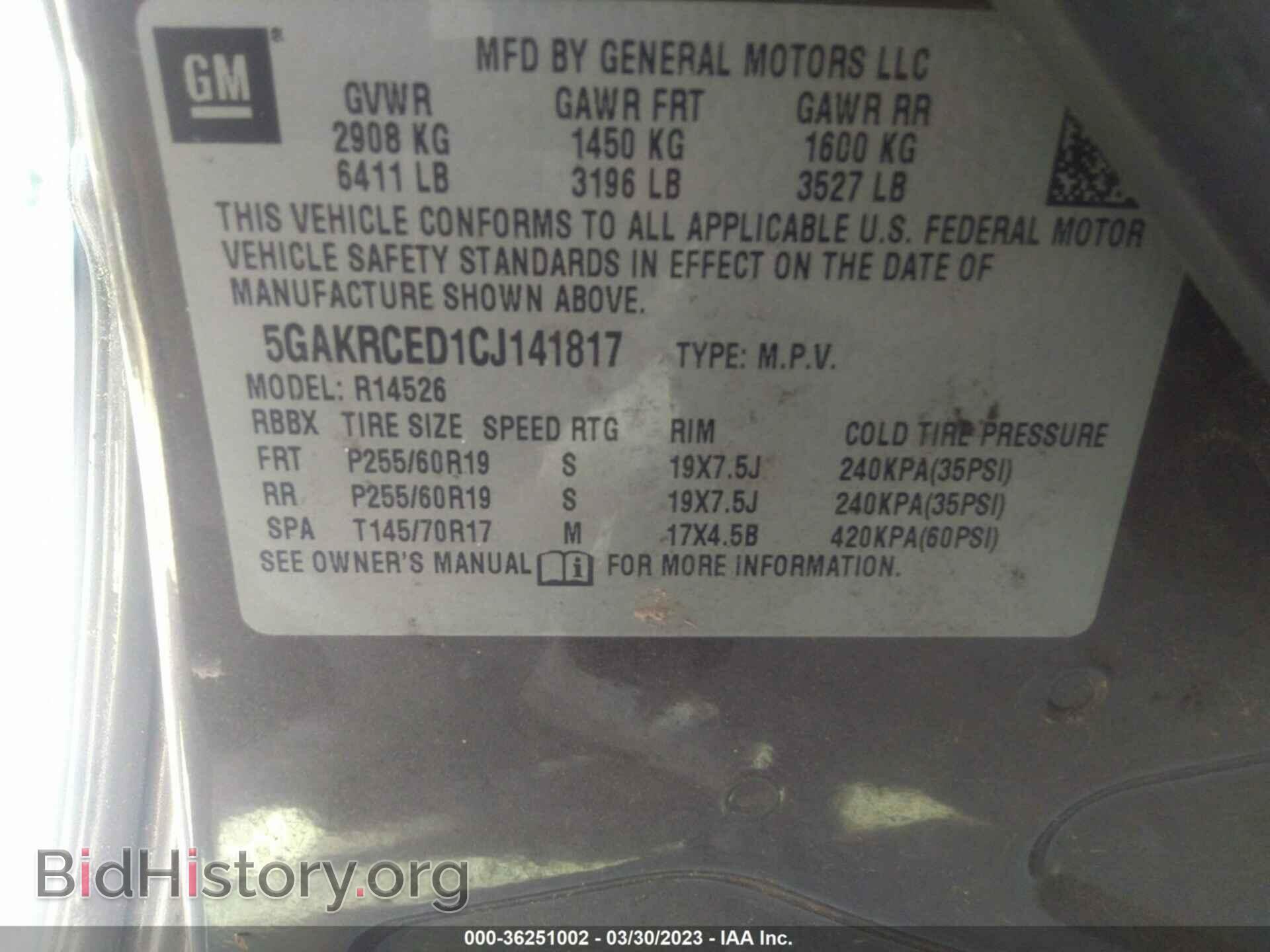 2012 BUICK ENCLAVE - VIN: 5GAKRCED1CJ141817 - Фото 9