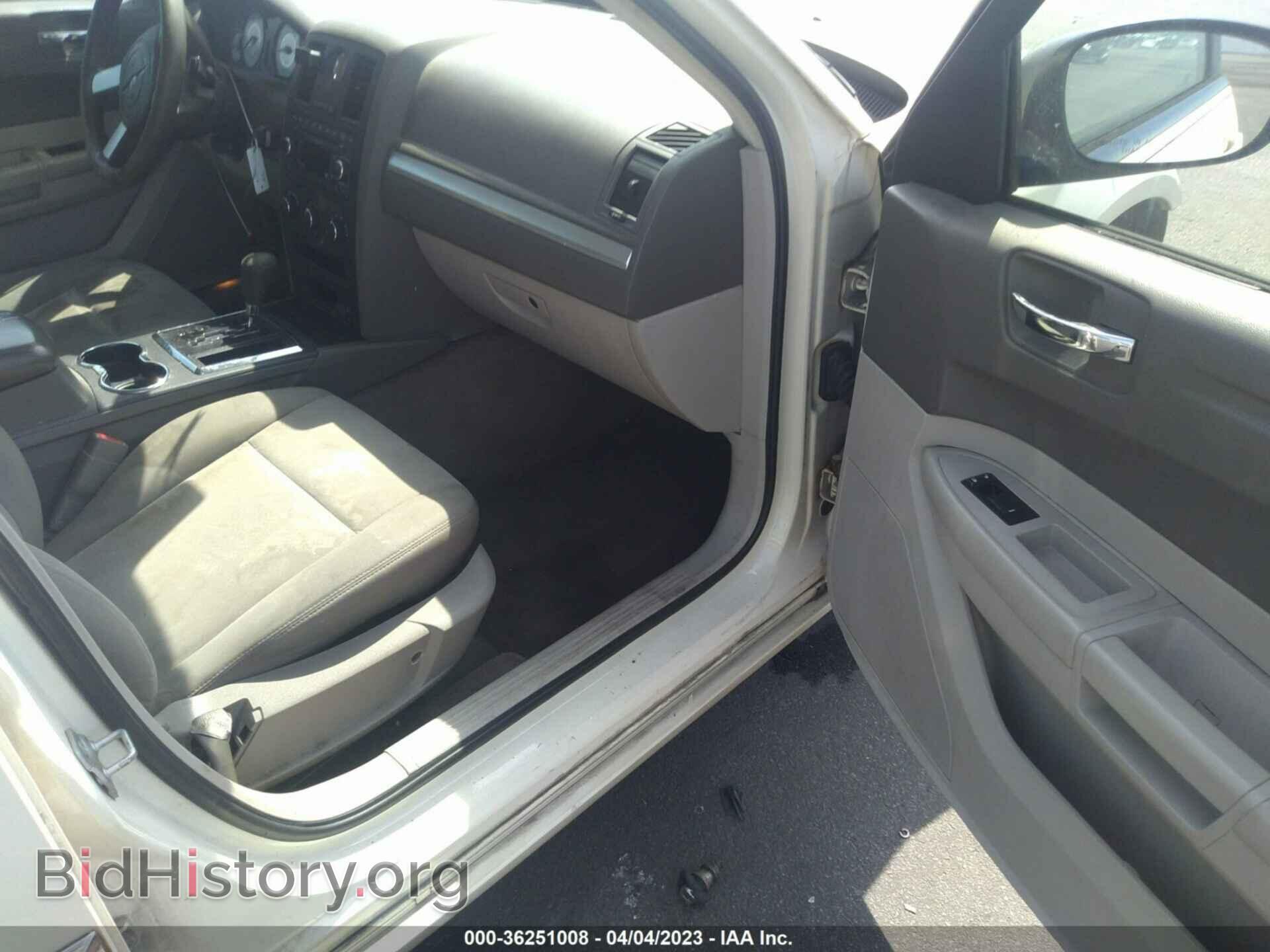 2008 CHRYSLER 300 - VIN: 2C3LA43R58H263835 - Фото 5