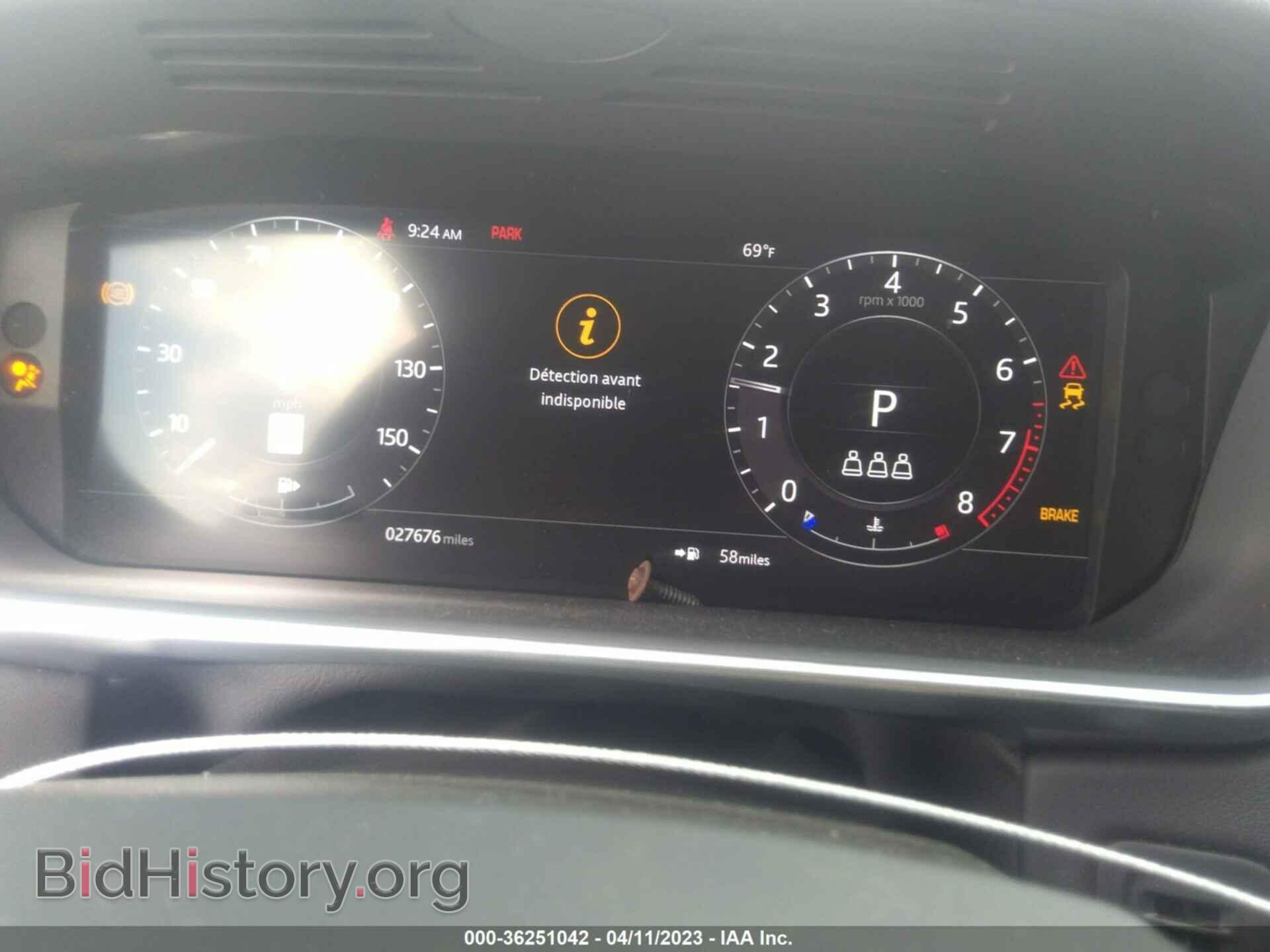 2020 LAND ROVER RANGE ROVER - VIN: SALGS2RU1LA587777 - Фото 7