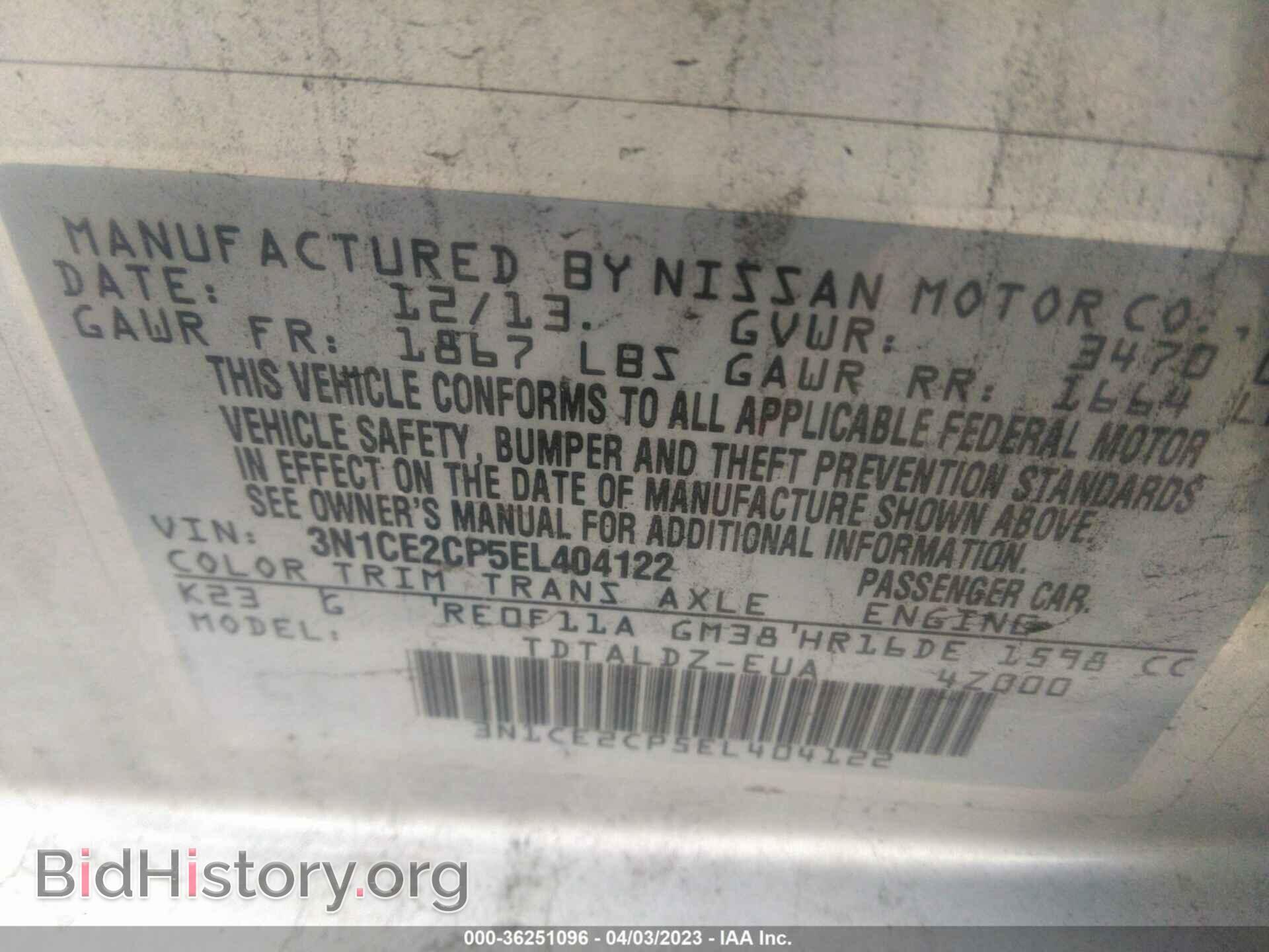 2014 NISSAN VERSA NOTE - VIN: 3N1CE2CP5EL404122 - Фото 9