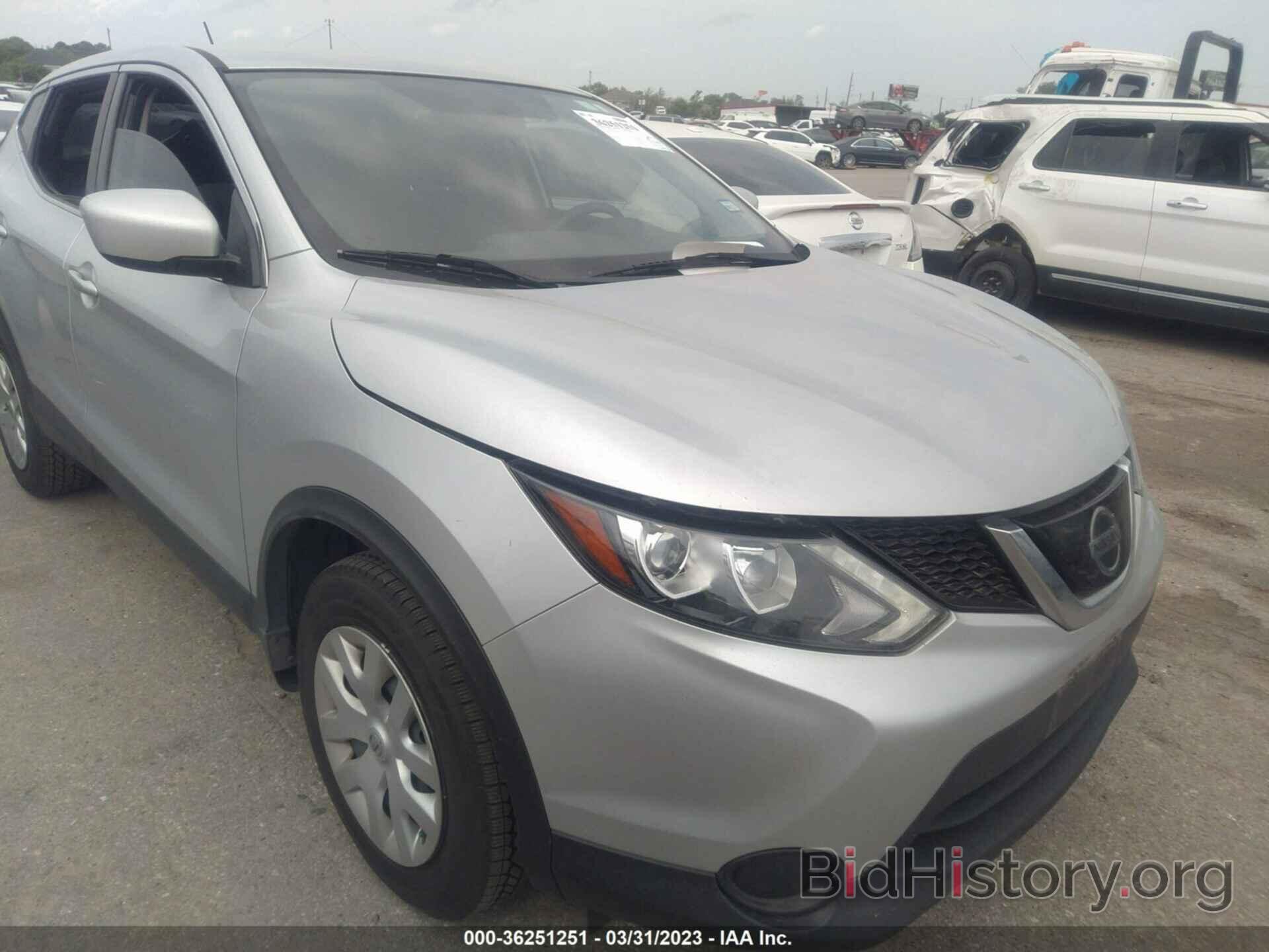 Photo JN1BJ1CP7KW528366 - NISSAN ROGUE SPORT 2019