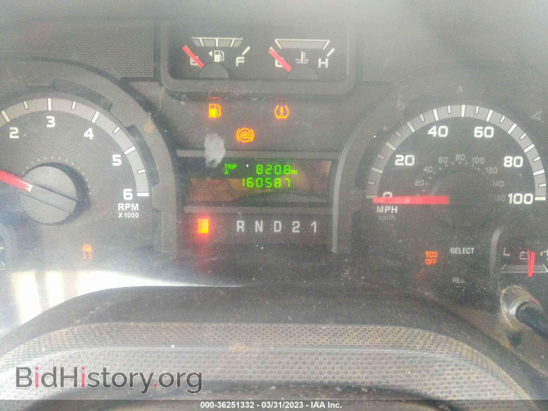 2011 FORD ECONOLINE CARGO VAN - VIN: 1FTNE1EW6BDA79051 - Фото 7