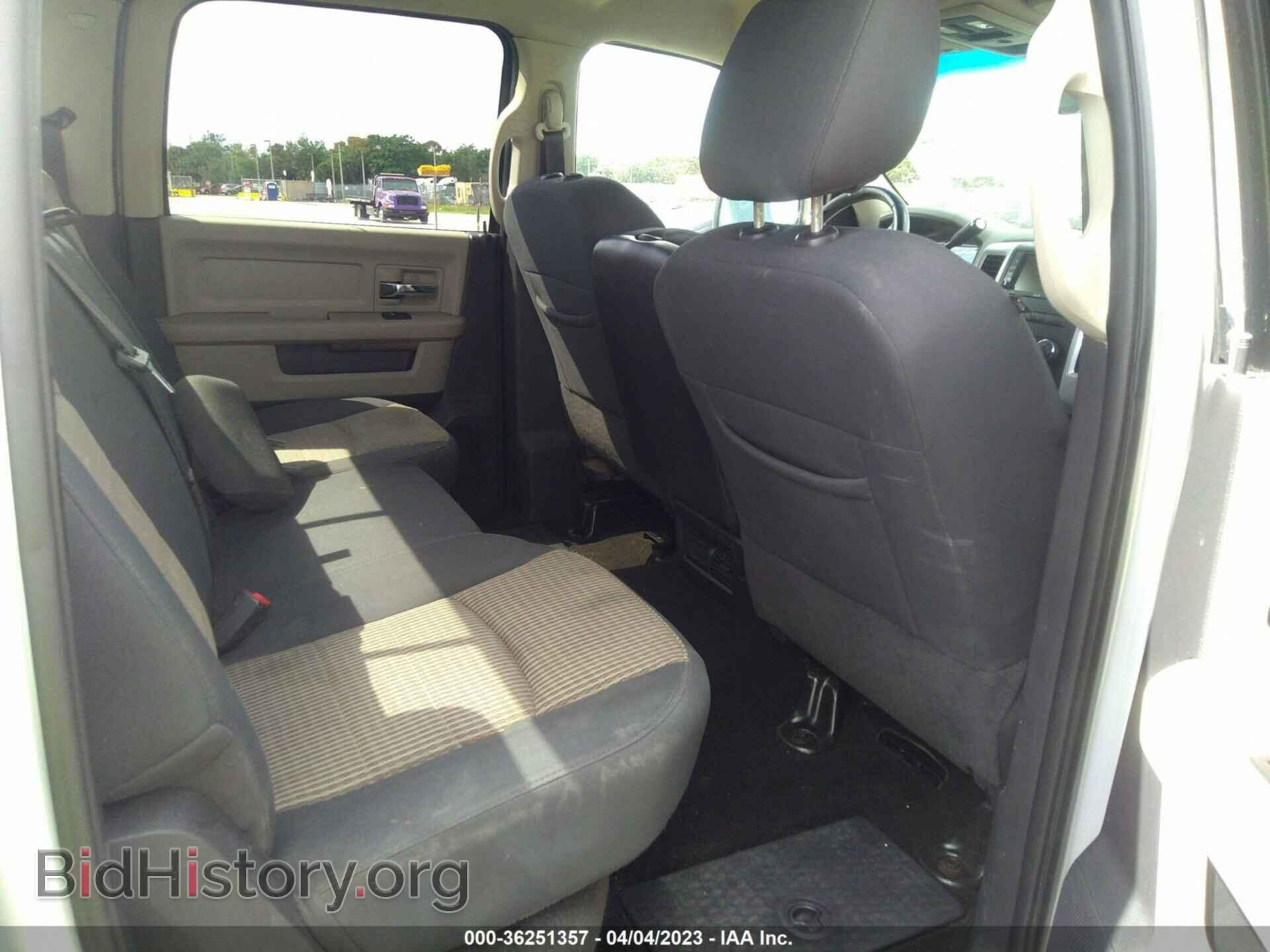 2009 DODGE RAM 1500 - VIN: 1D3HB13TX9S735571 - Фото 8