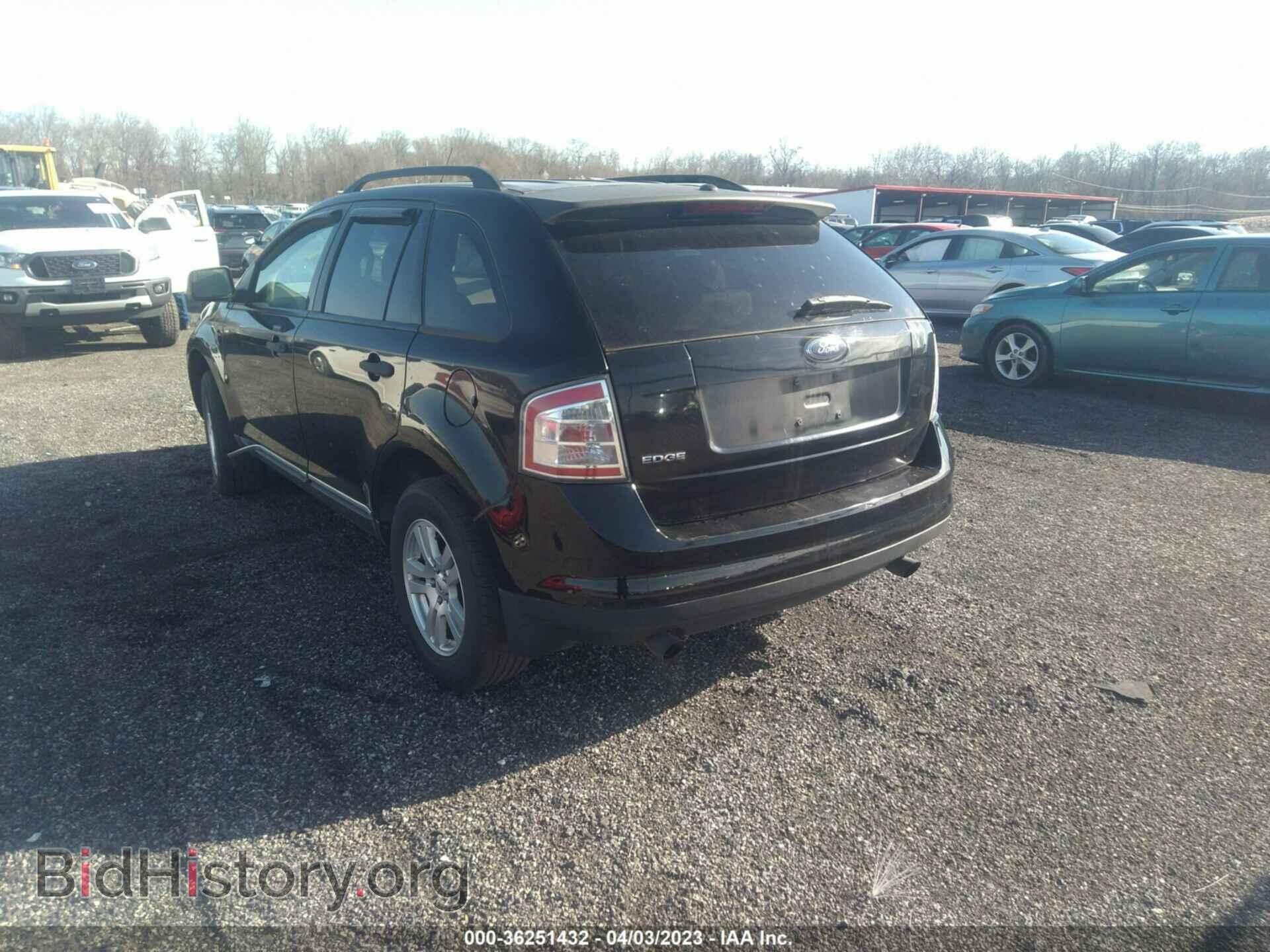 2007 FORD EDGE - VIN: 2FMDK36C77BB58726 - Фото 3