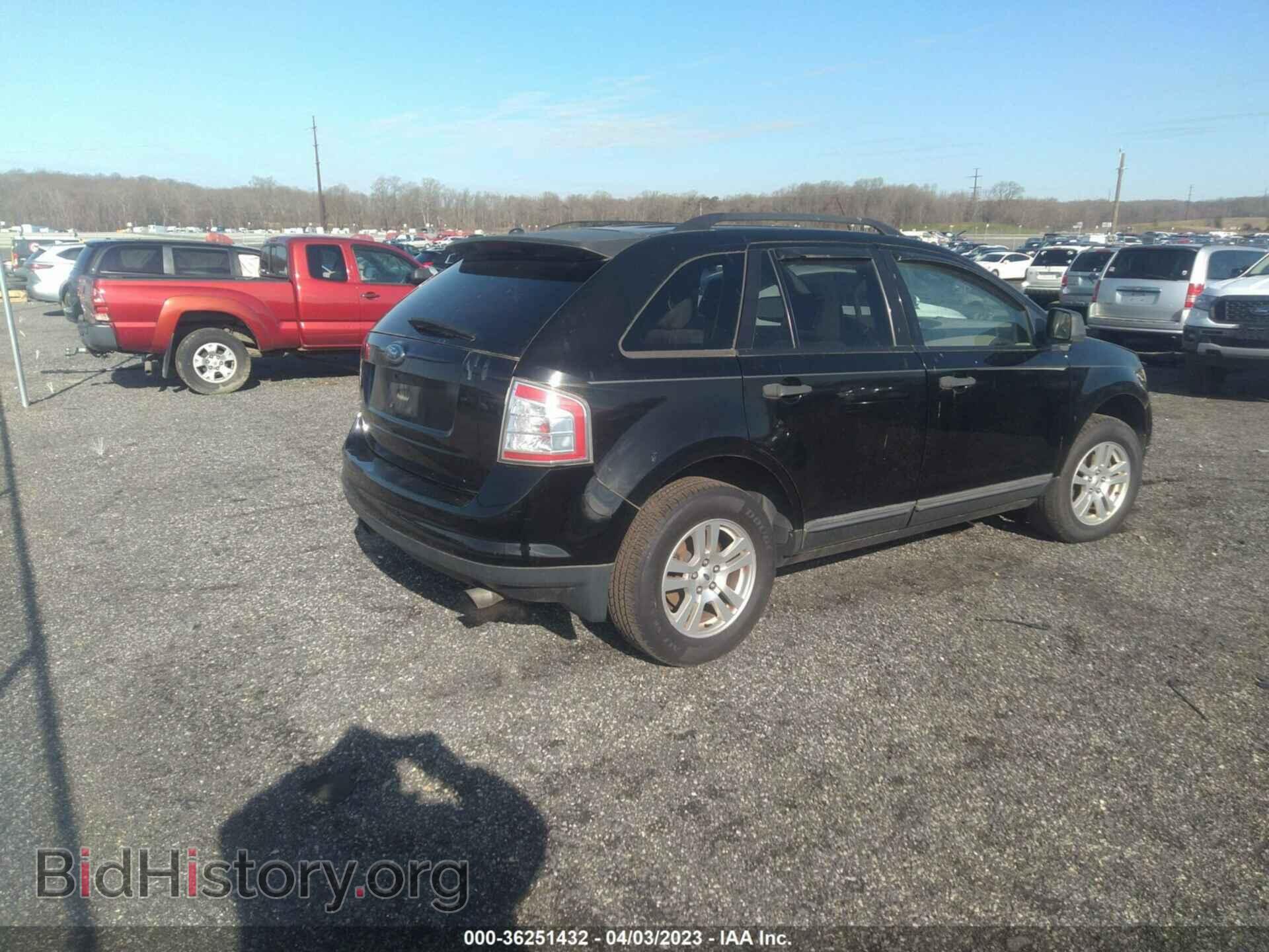 2007 FORD EDGE - VIN: 2FMDK36C77BB58726 - Фото 4