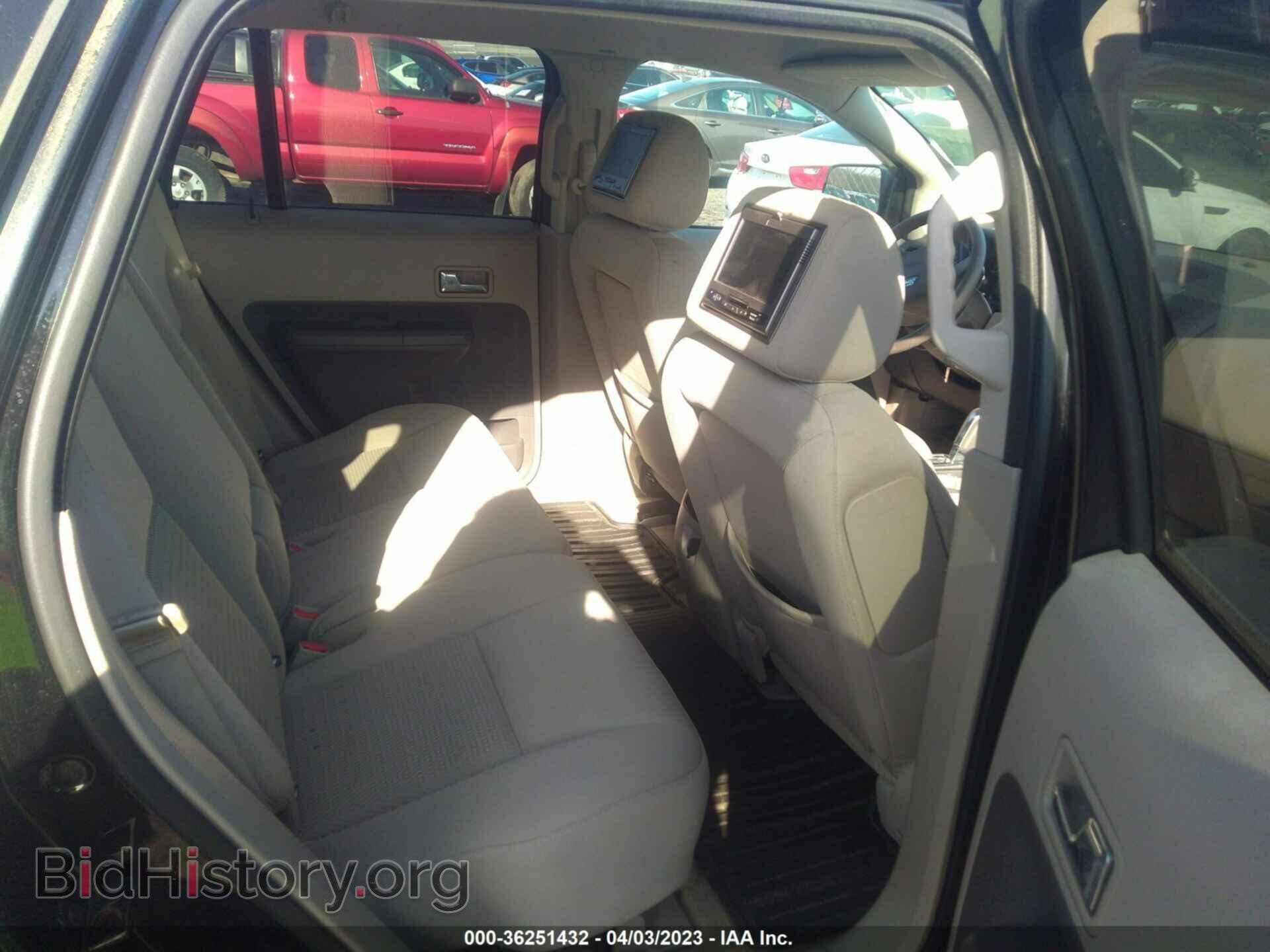 2007 FORD EDGE - VIN: 2FMDK36C77BB58726 - Фото 8