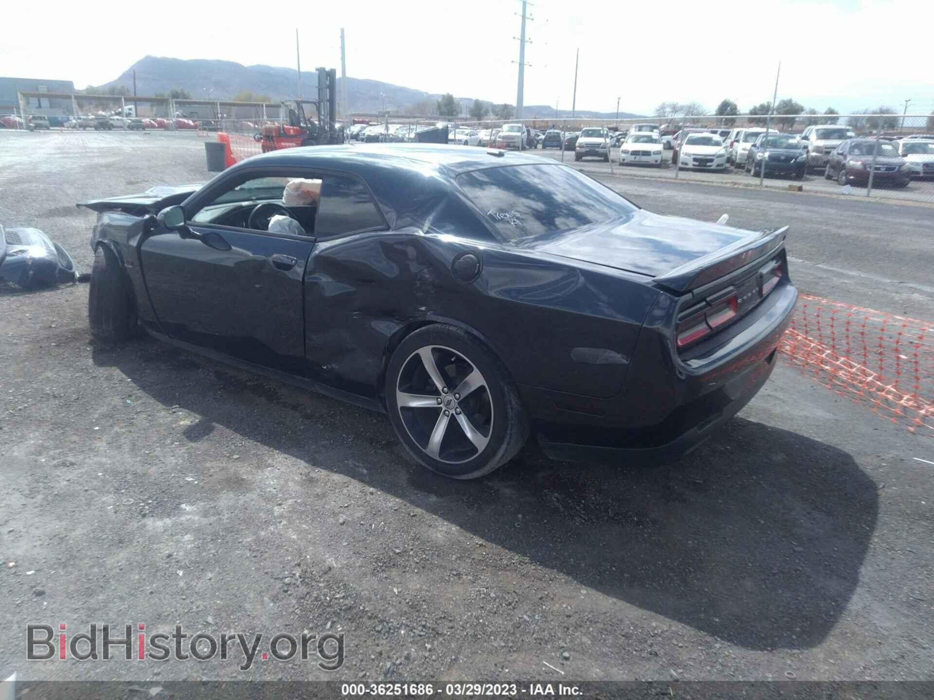 2019 DODGE CHALLENGER - VIN: 2C3CDZBT9KH641213 - Photo 3