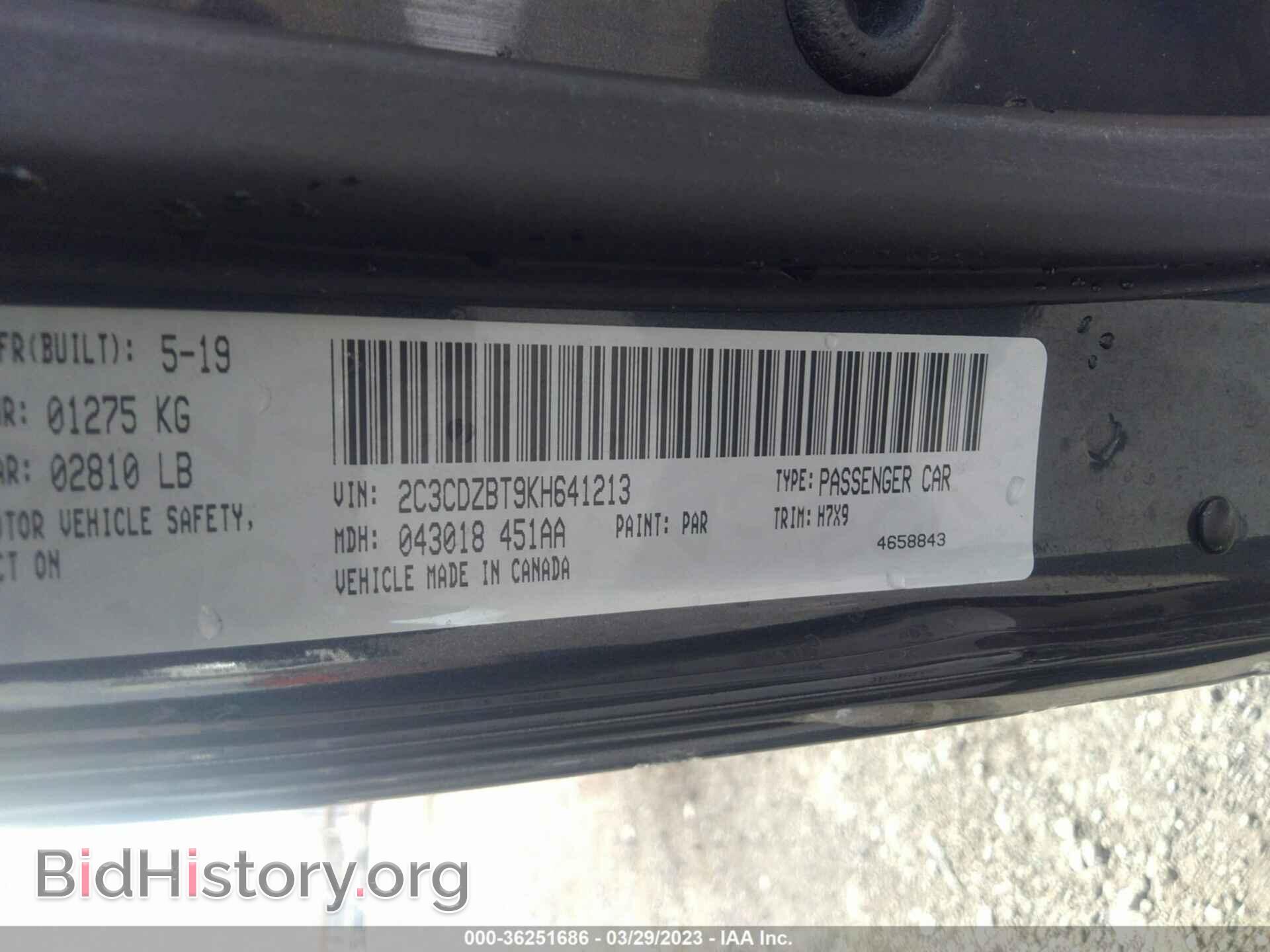 2019 DODGE CHALLENGER - VIN: 2C3CDZBT9KH641213 - Photo 9