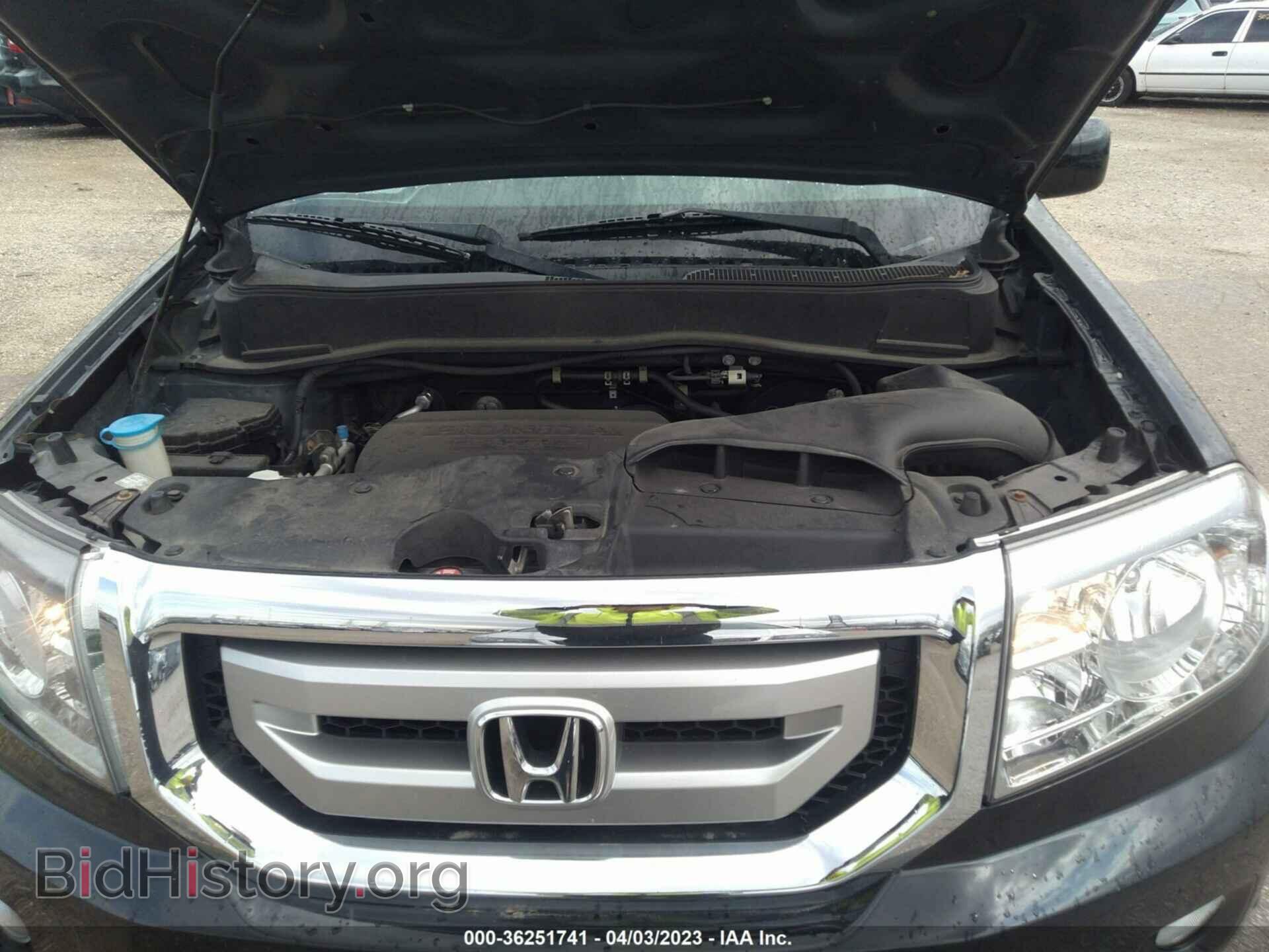 2011 HONDA PILOT - VIN: 5FNYF4H99BB056812 - Фото 10