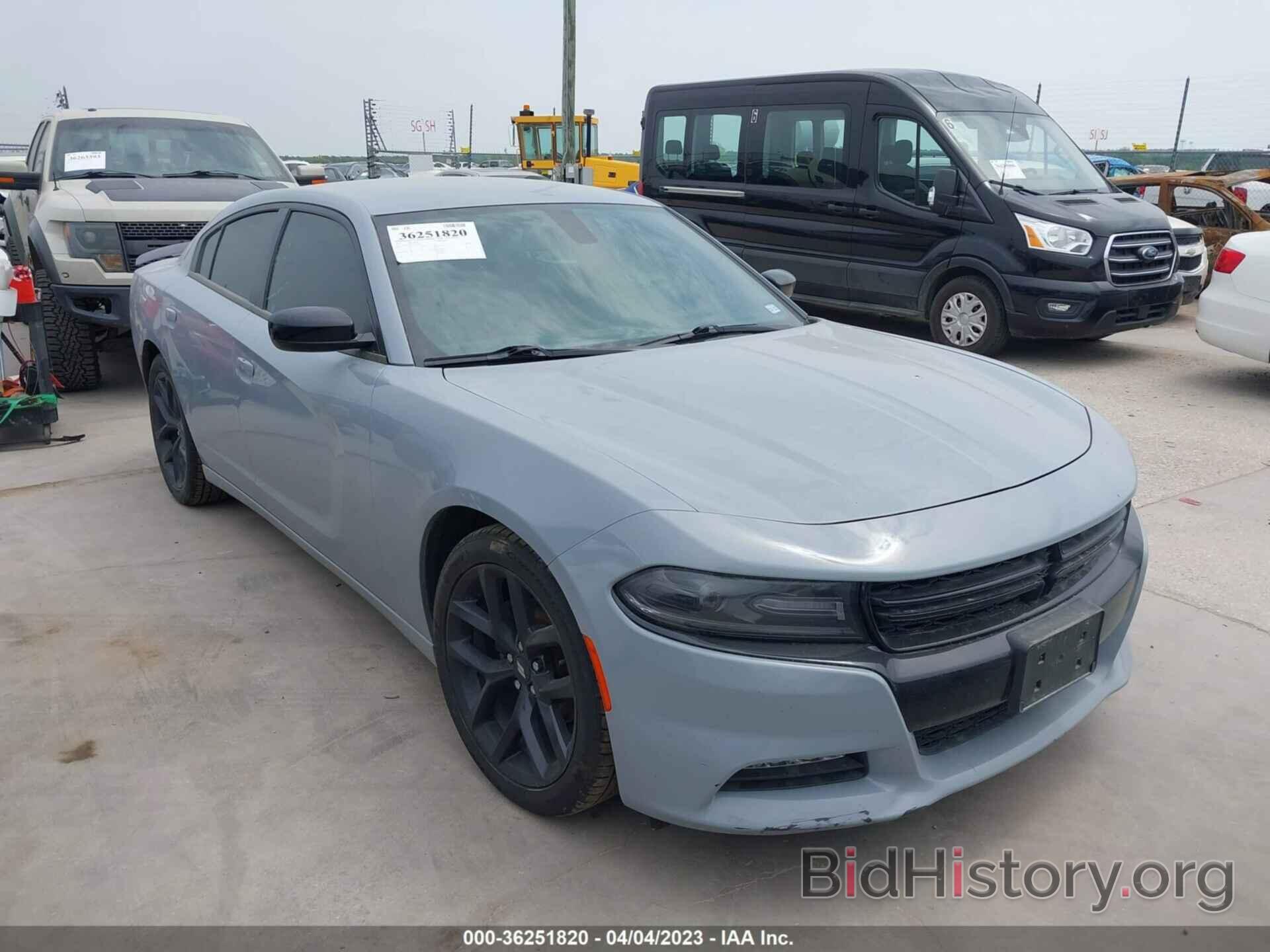 Photo 2C3CDXBG0MH533993 - DODGE CHARGER 2021