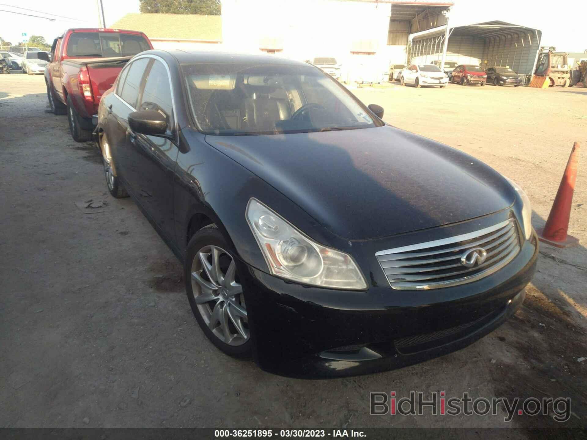 Фотография JNKCV61E99M305593 - INFINITI G37 SEDAN 2009