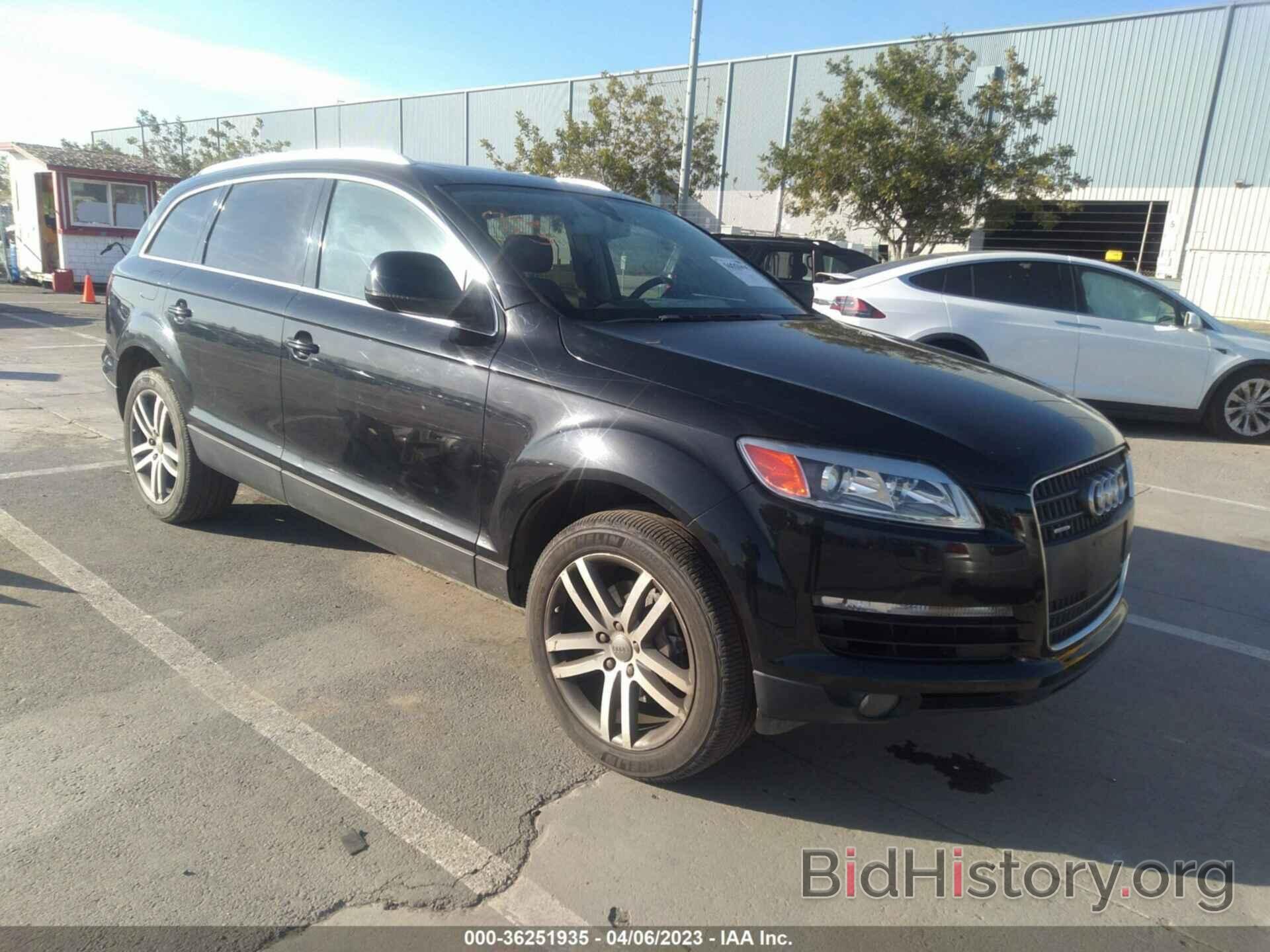 Photo WA1BY74L48D061848 - AUDI Q7 2008