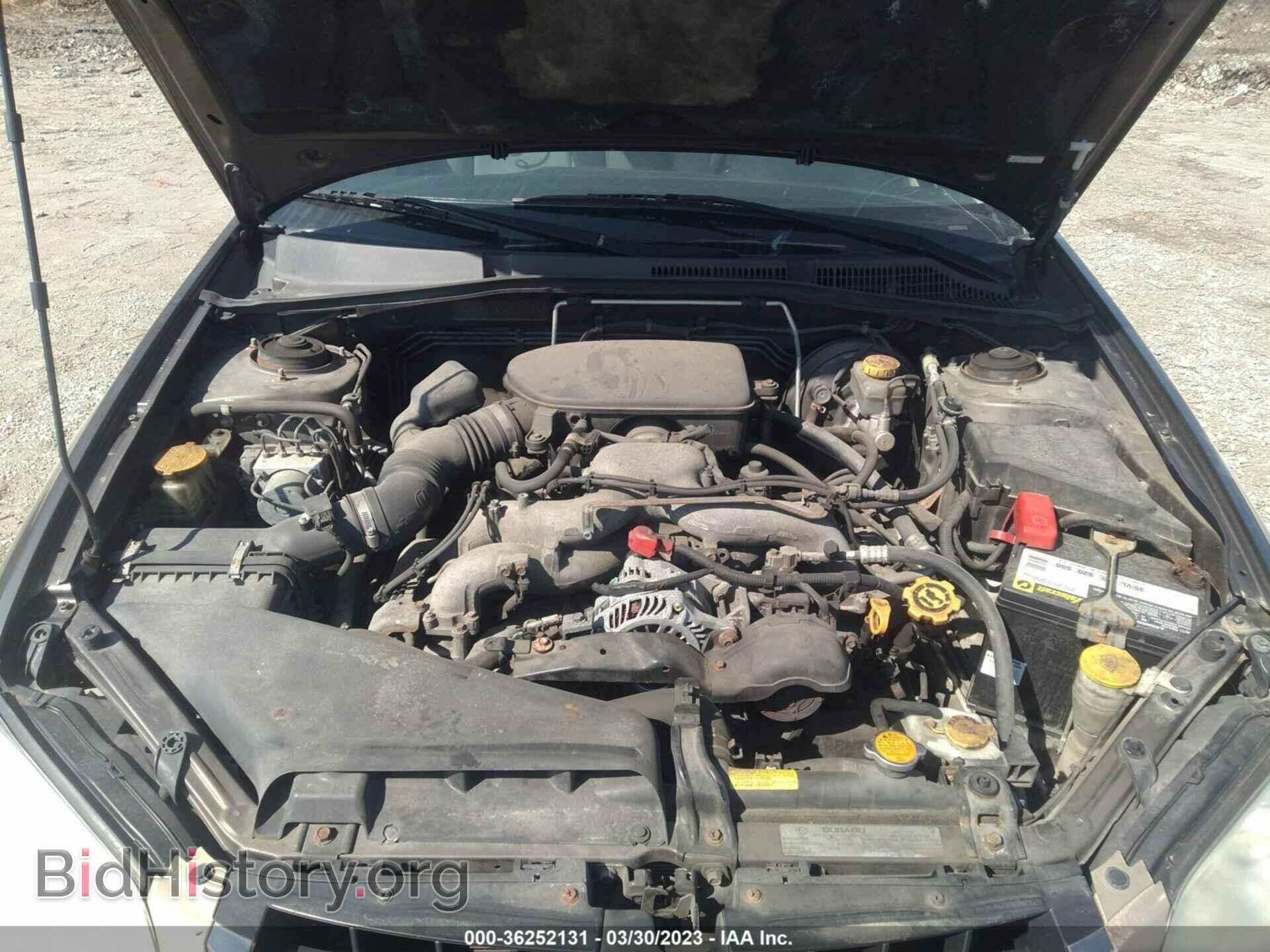 2008 SUBARU OUTBACK - VIN: 4S4BP61C587304584 - Фото 10
