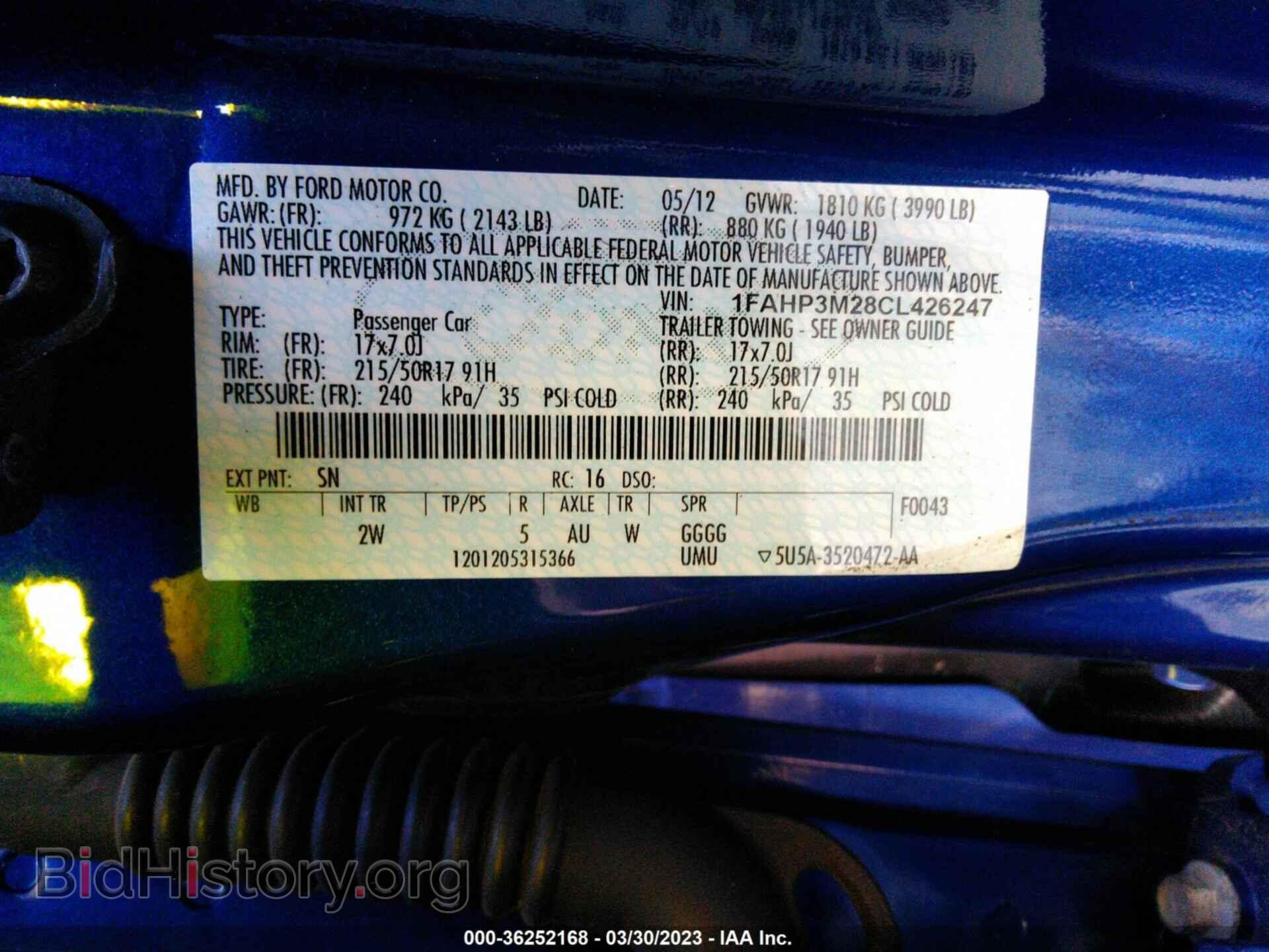 2012 FORD FOCUS - VIN: 1FAHP3M28CL426247 - Photo 9