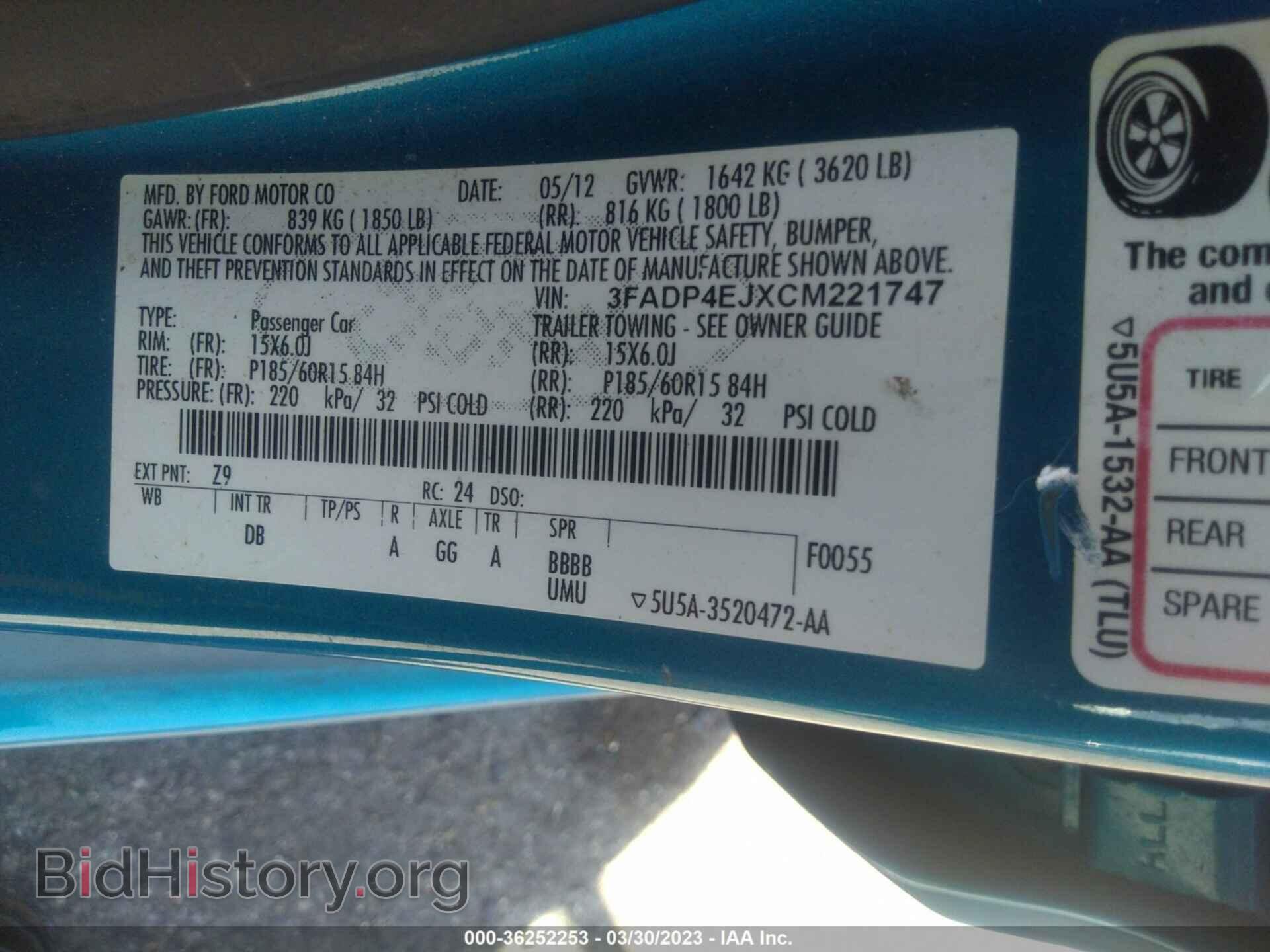 2012 FORD FIESTA - VIN: 3FADP4EJXCM221747 - Фото 9