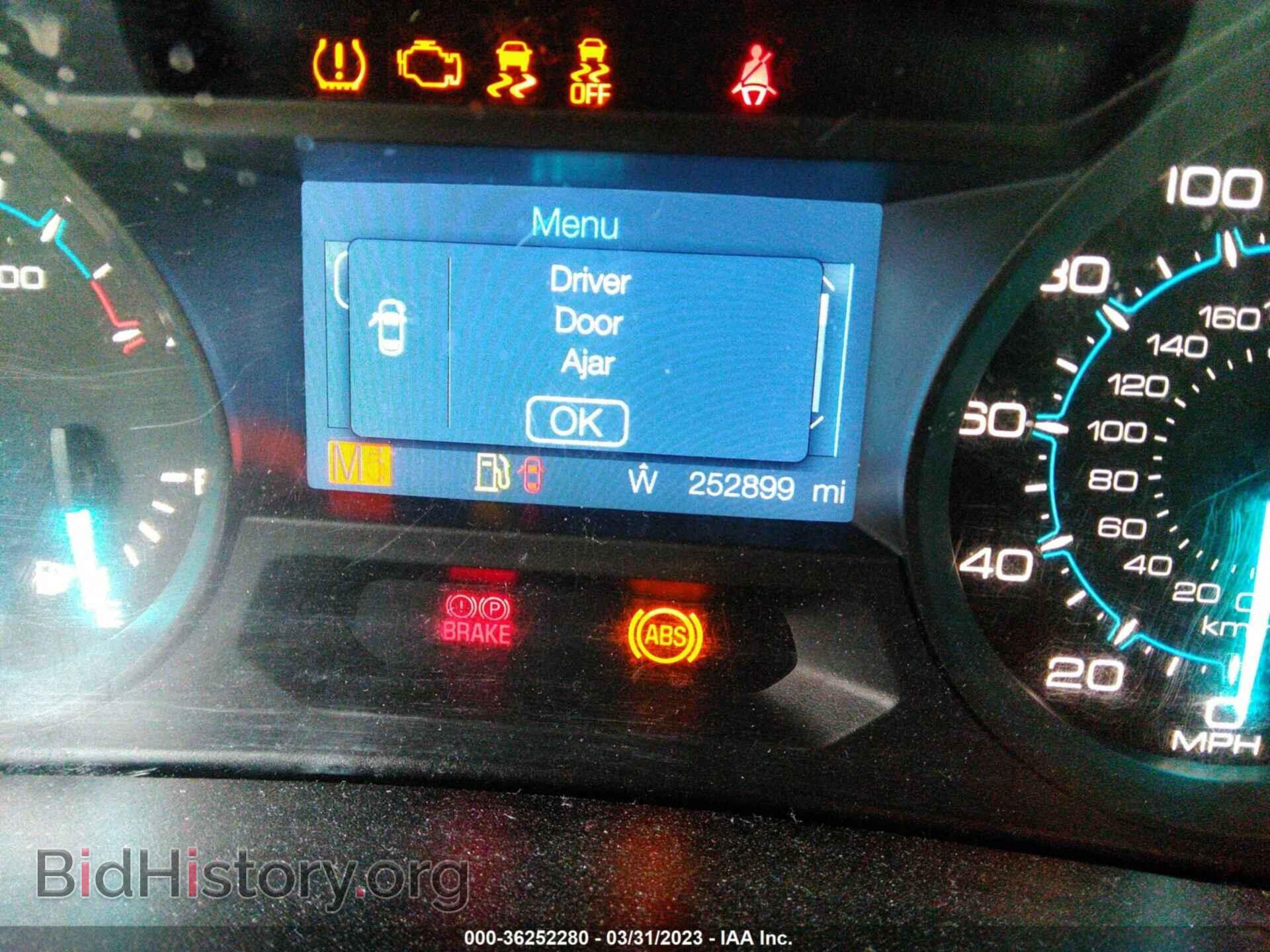 2012 FORD EXPLORER - VIN: 1FMHK7D80CGA53231 - Фото 7