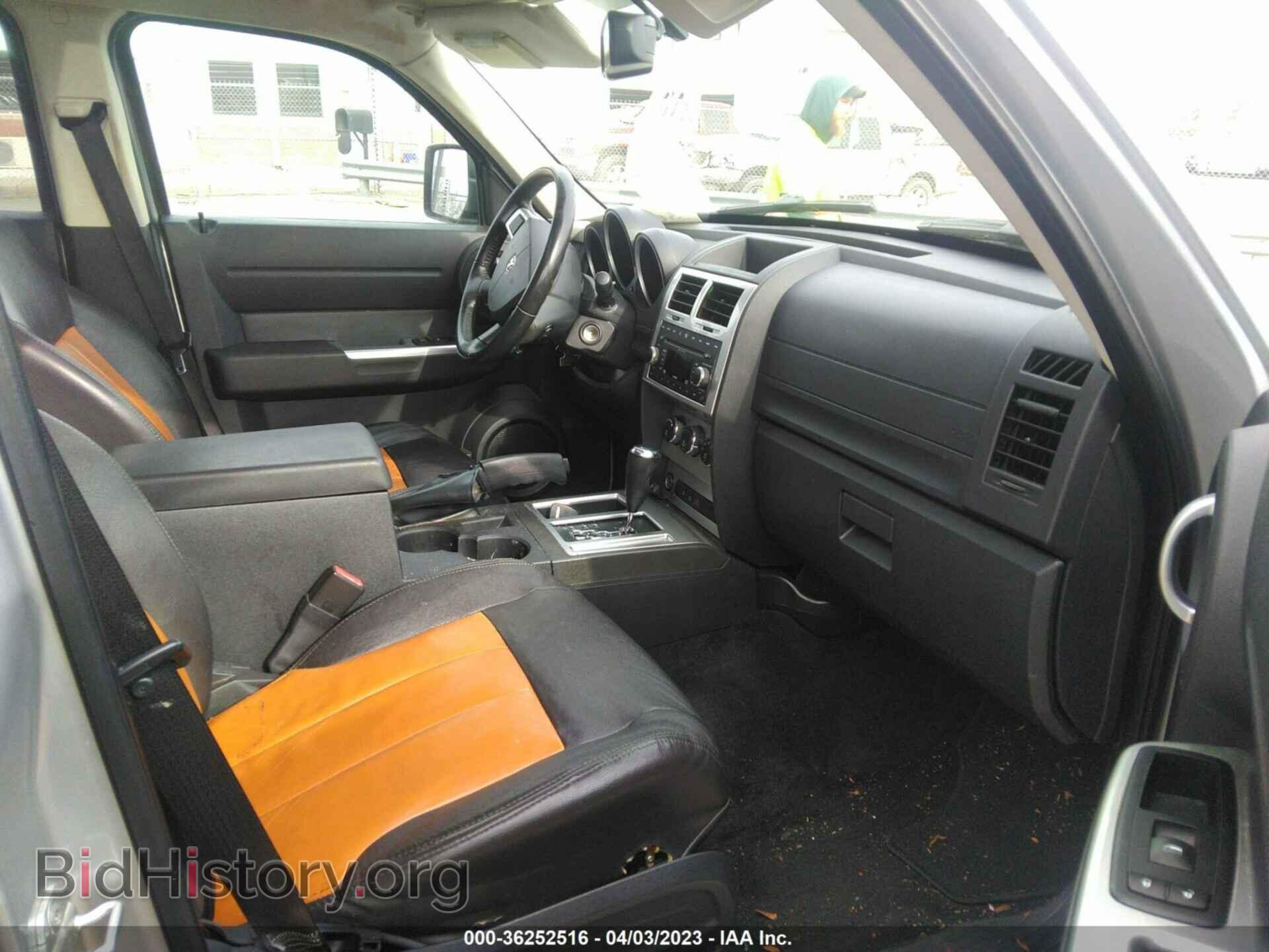 2007 DODGE NITRO - VIN: 1D8GT58677W628772 - Фото 5