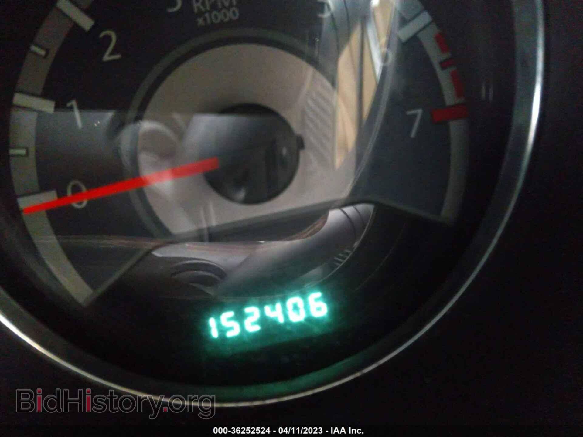 2012 CHRYSLER 200 - VIN: 1C3CCBCG6CN184865 - Фото 7