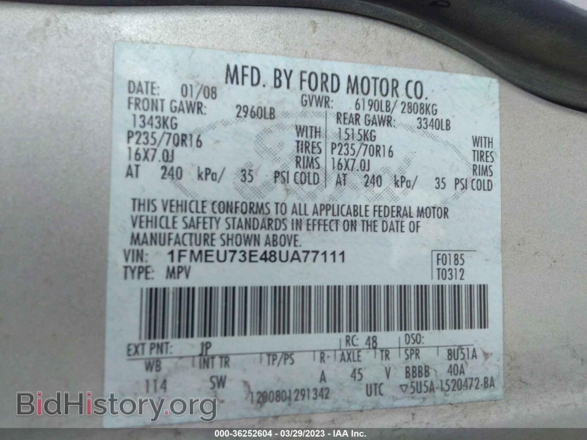 2008 FORD EXPLORER - VIN: 1FMEU73E48UA77111 - Фото 9